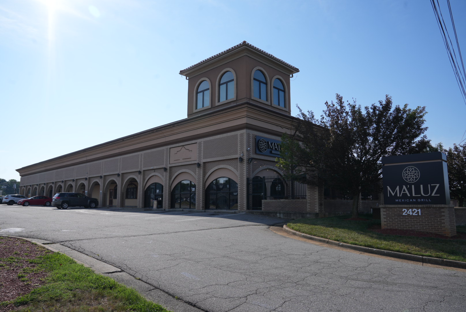 Ma'Luz Mexican Grill (Mi Pueblo)