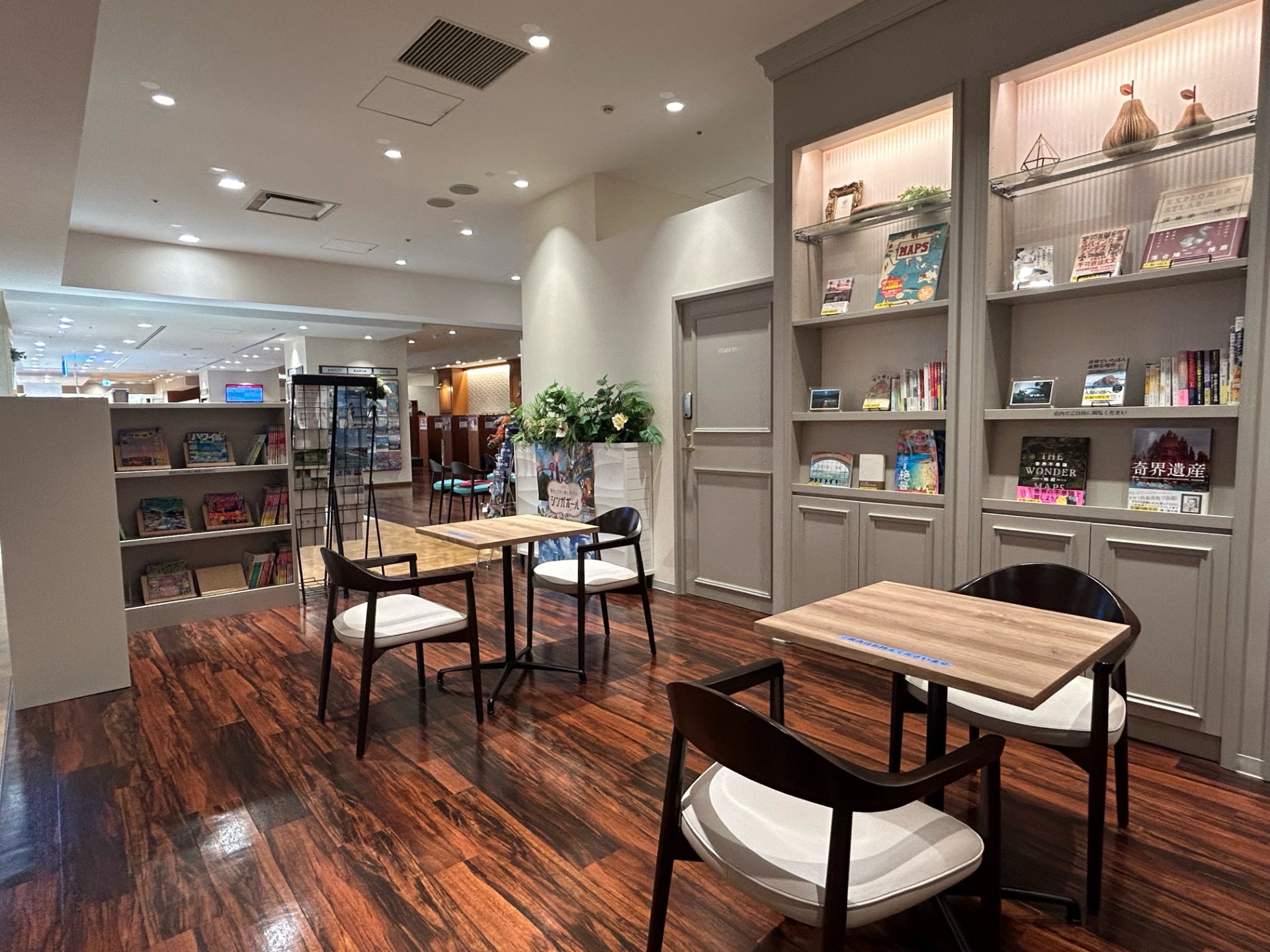 JTB トラベルゲート新宿マルイ本館: 東京都 新宿区