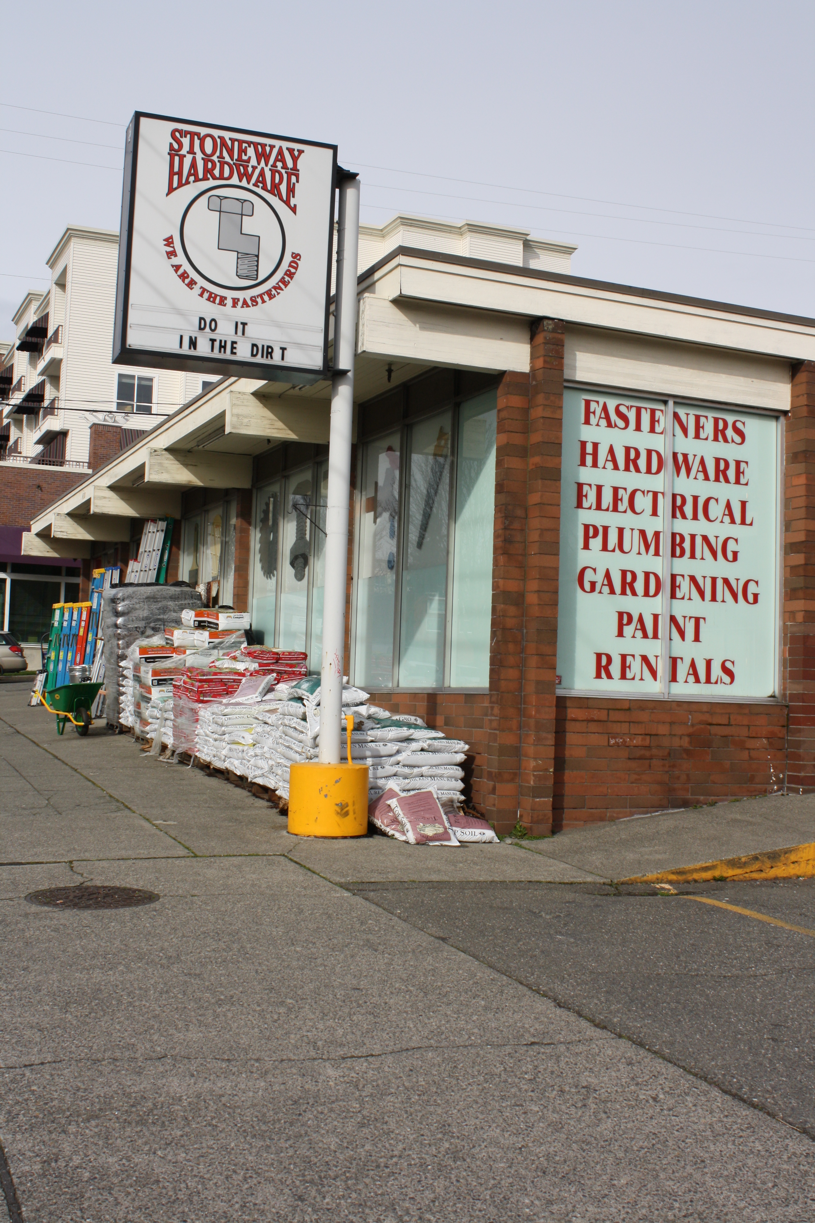 Coupons hardware stores