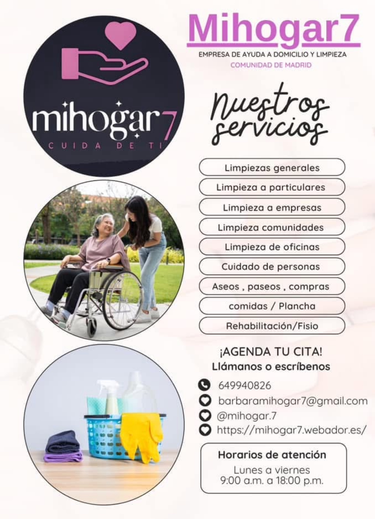 Galería en miniatura