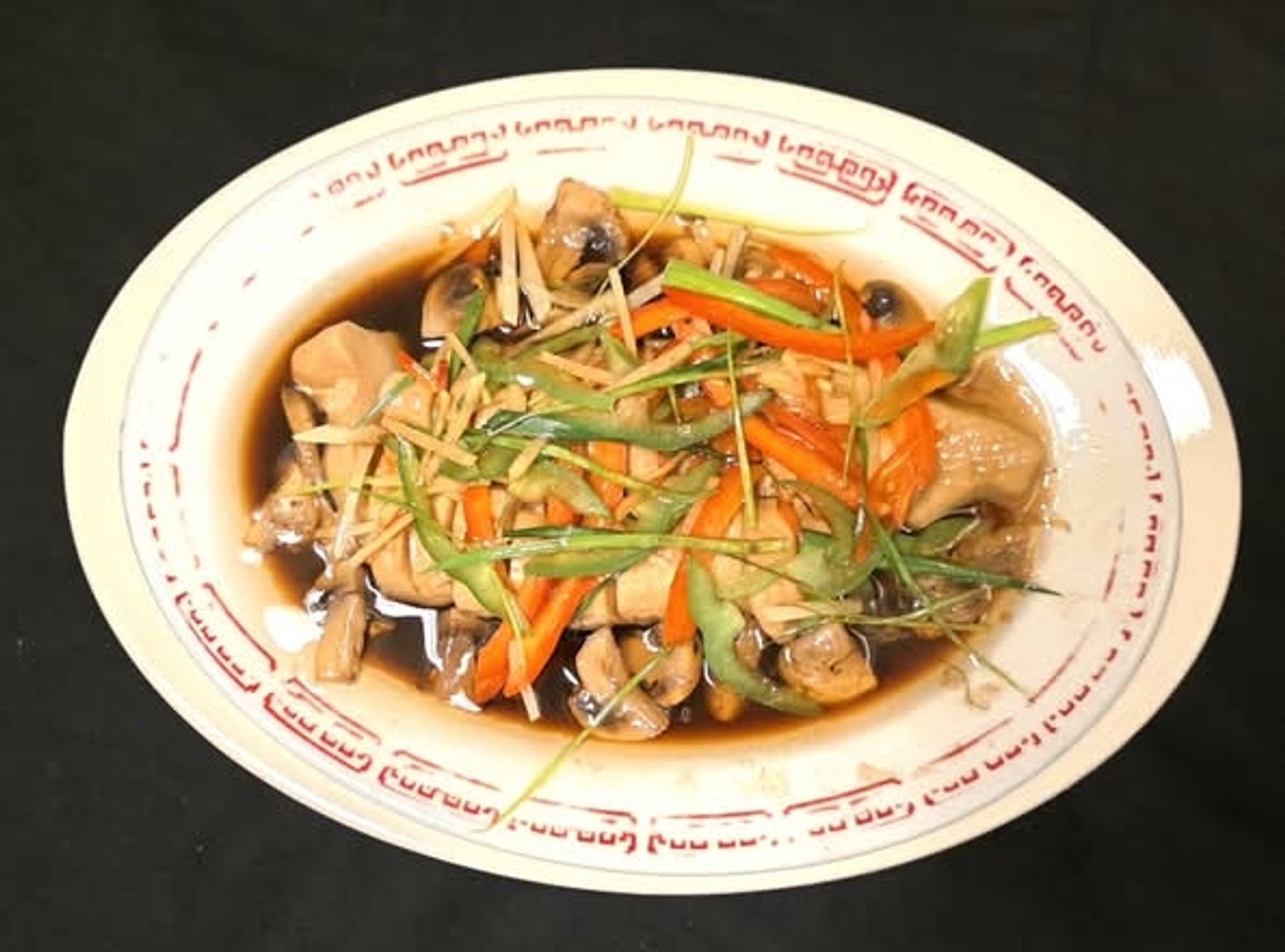 Cantonese Chicken/Gà Xôi Mỡ Chay