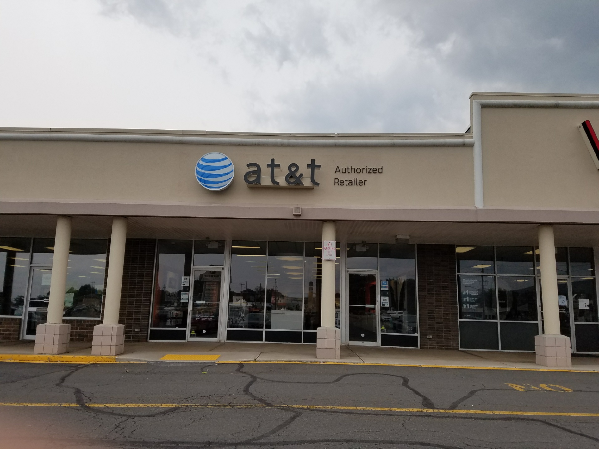 AT&T Store Photo