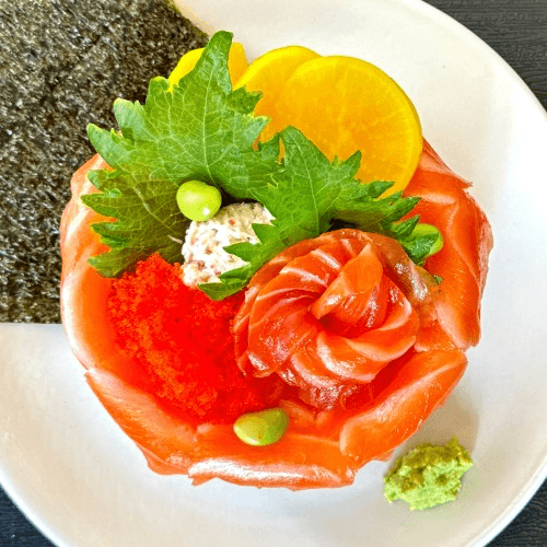 Konbu-Jime Salmon Don (GF)