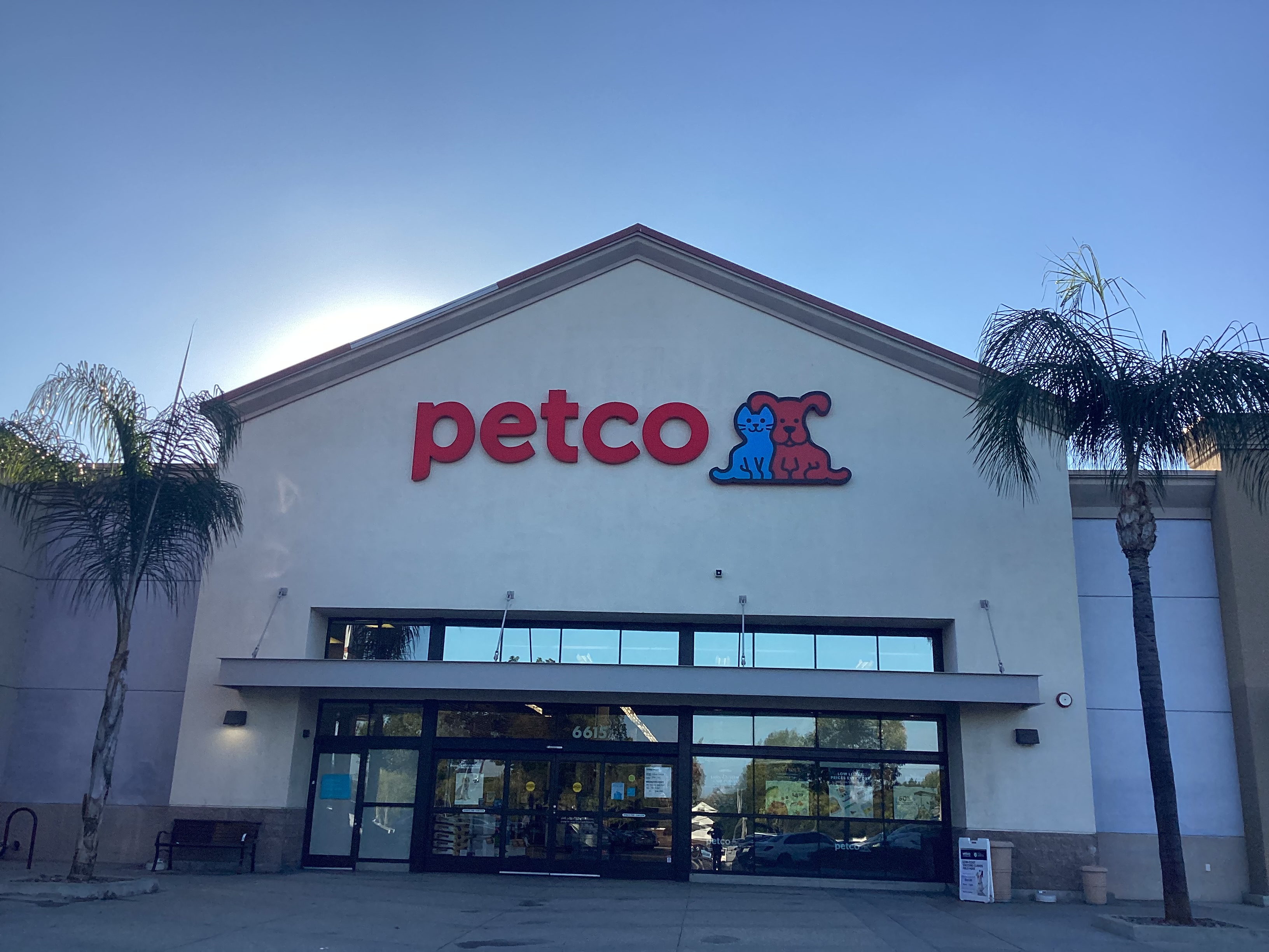 Closest petco presidential store