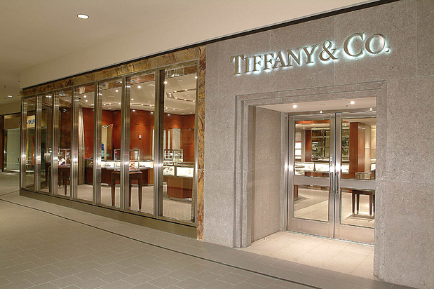 tiffany store galleria