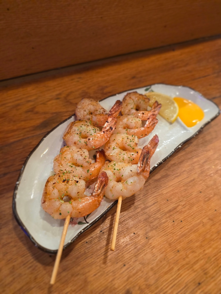 Ebi-Kushiyaki