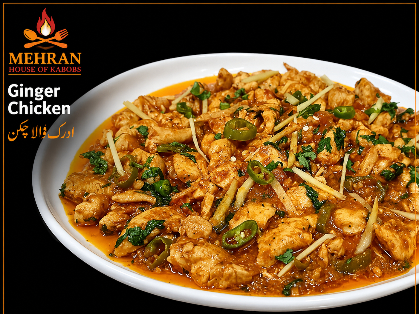 Ginger Chicken