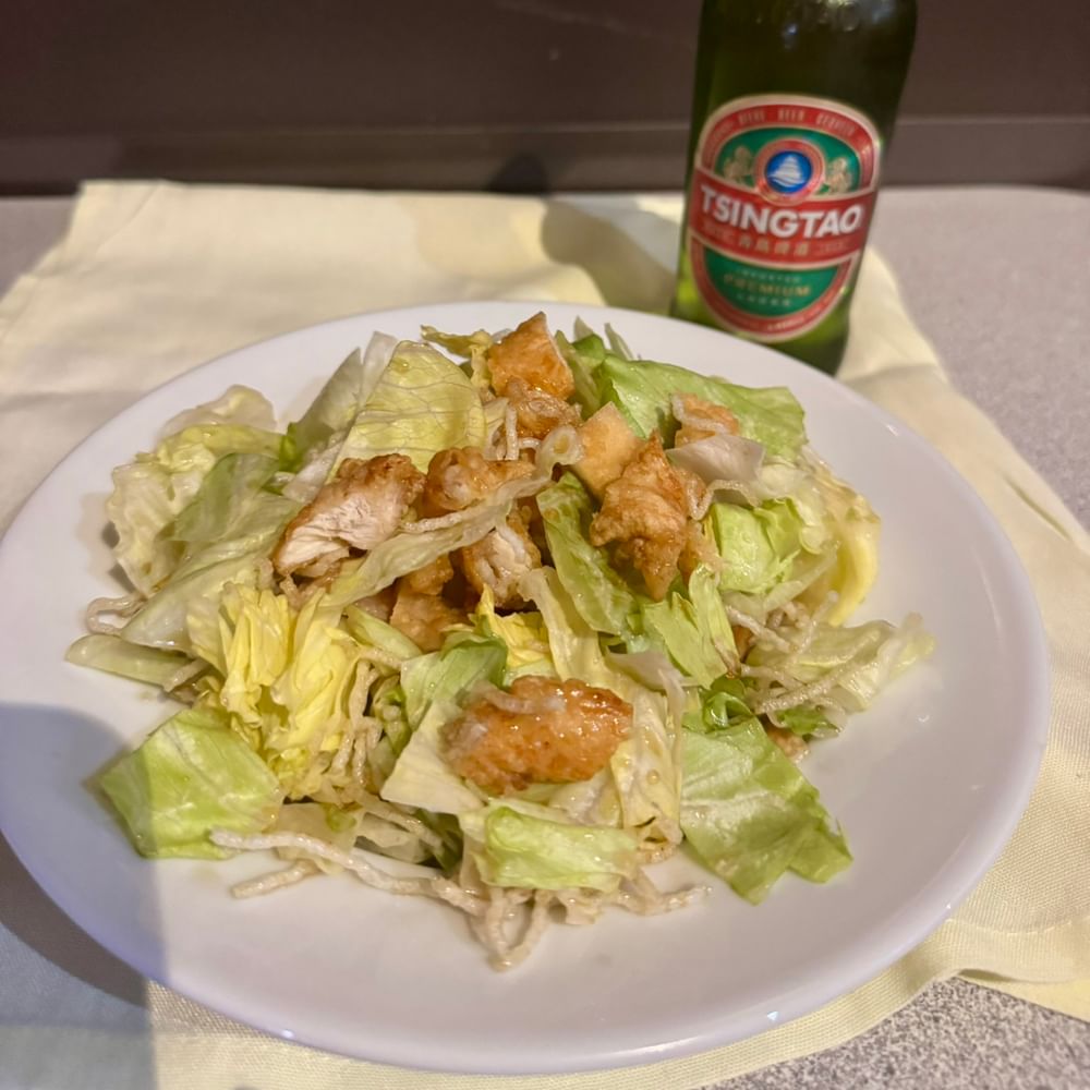 Chinese Chicken Salad