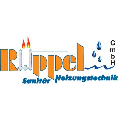 Logo von Rüppel GmbH