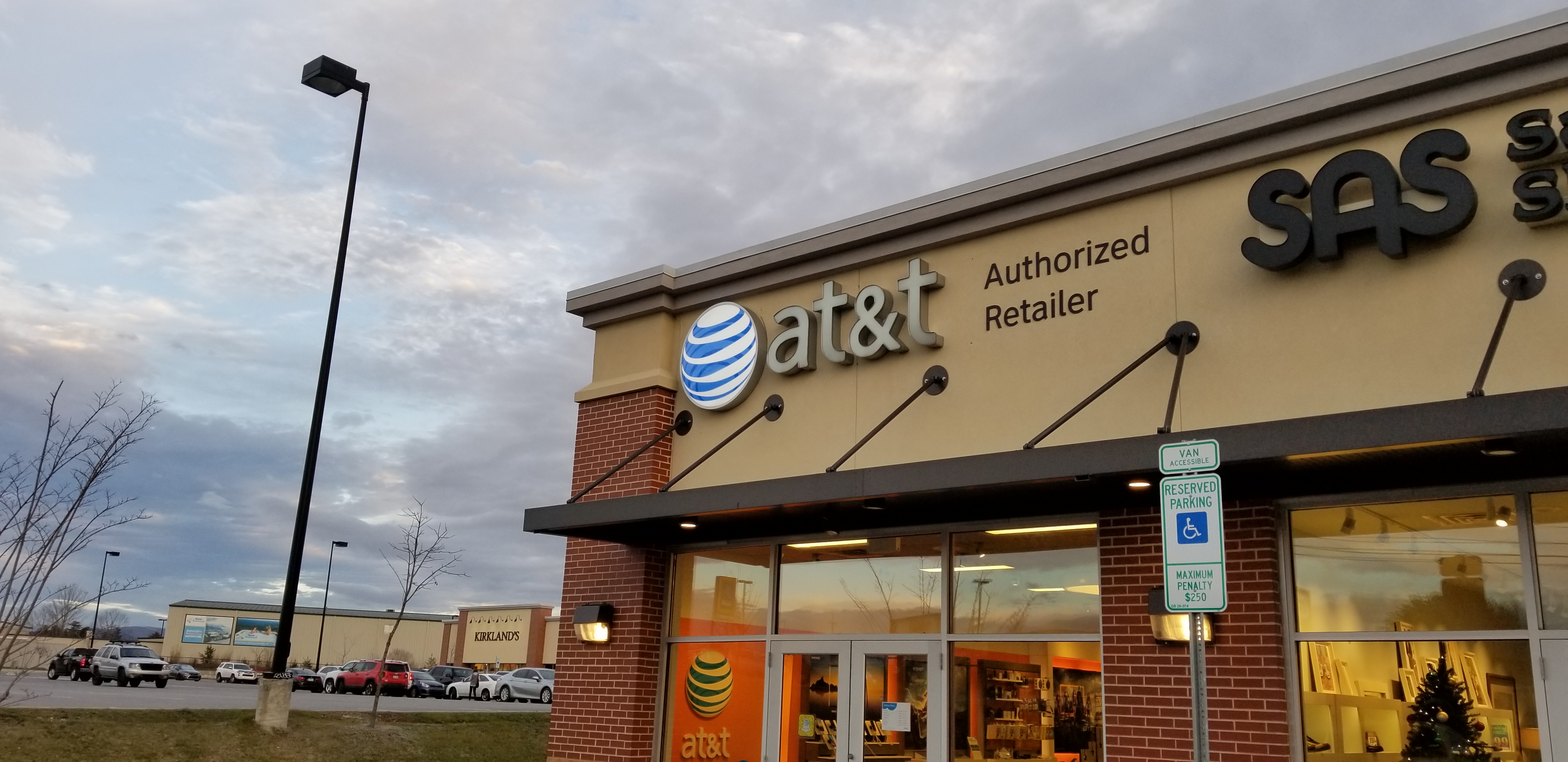 AT&T Store Photo