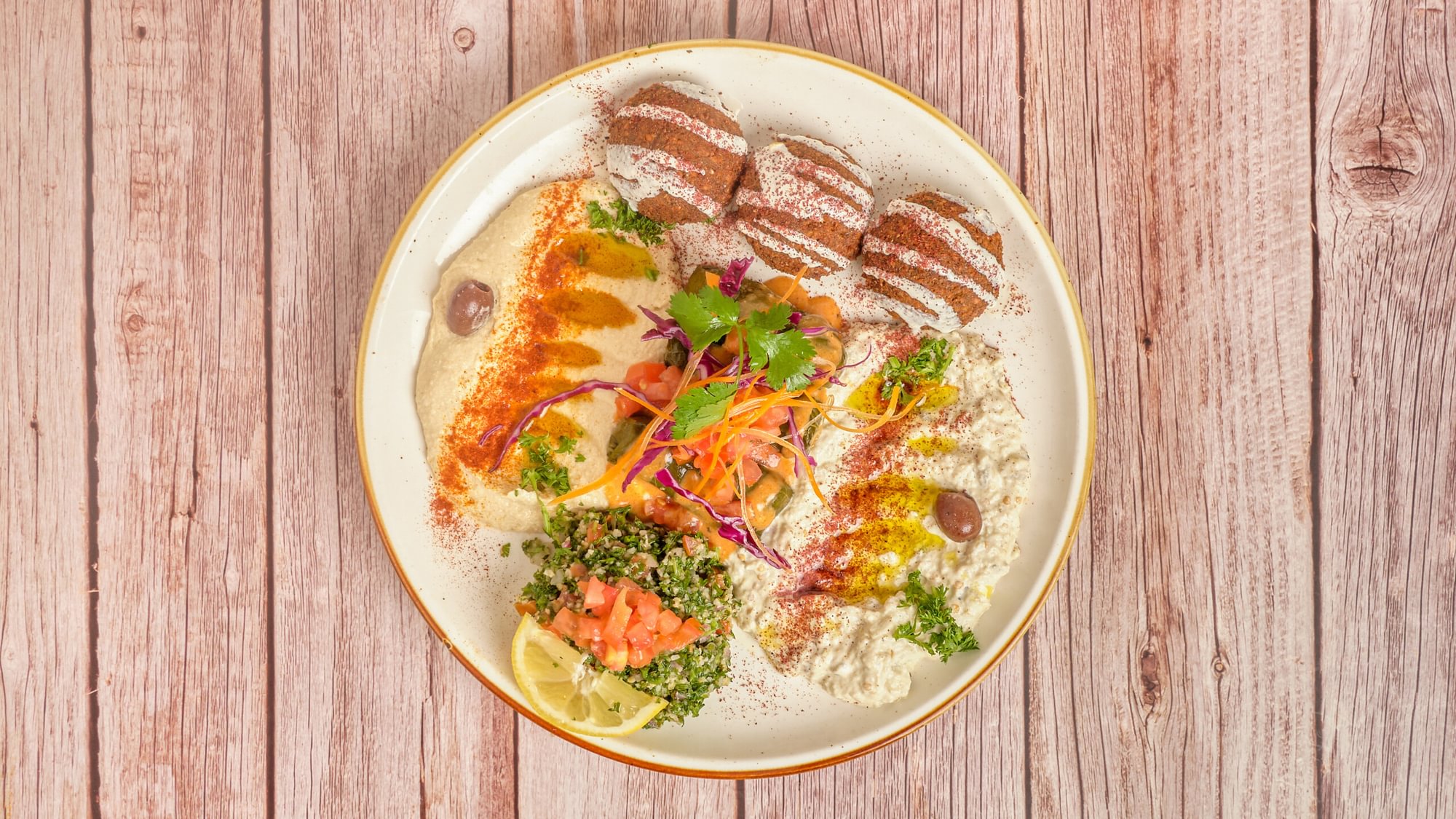 Small Mezze Platter