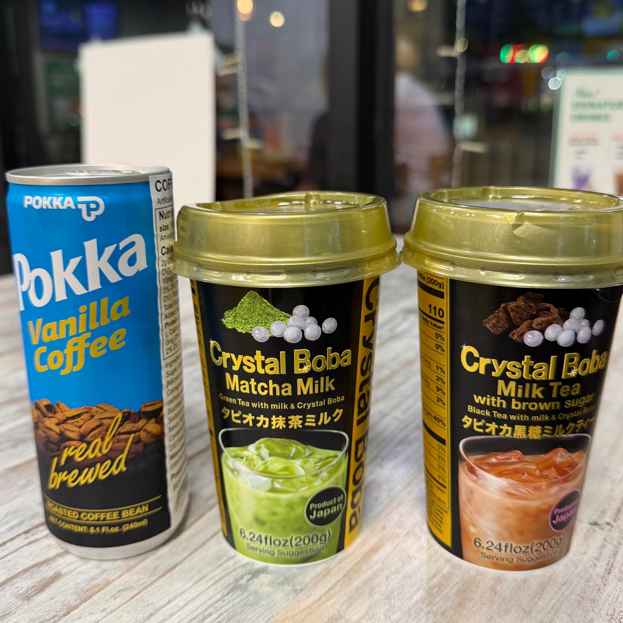 Japanese Tea / Coffee Latte