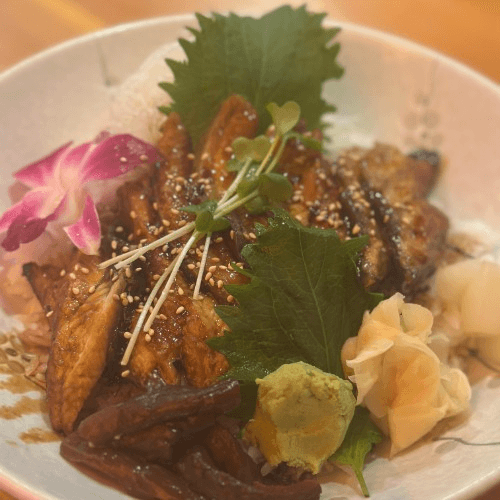 Unaju