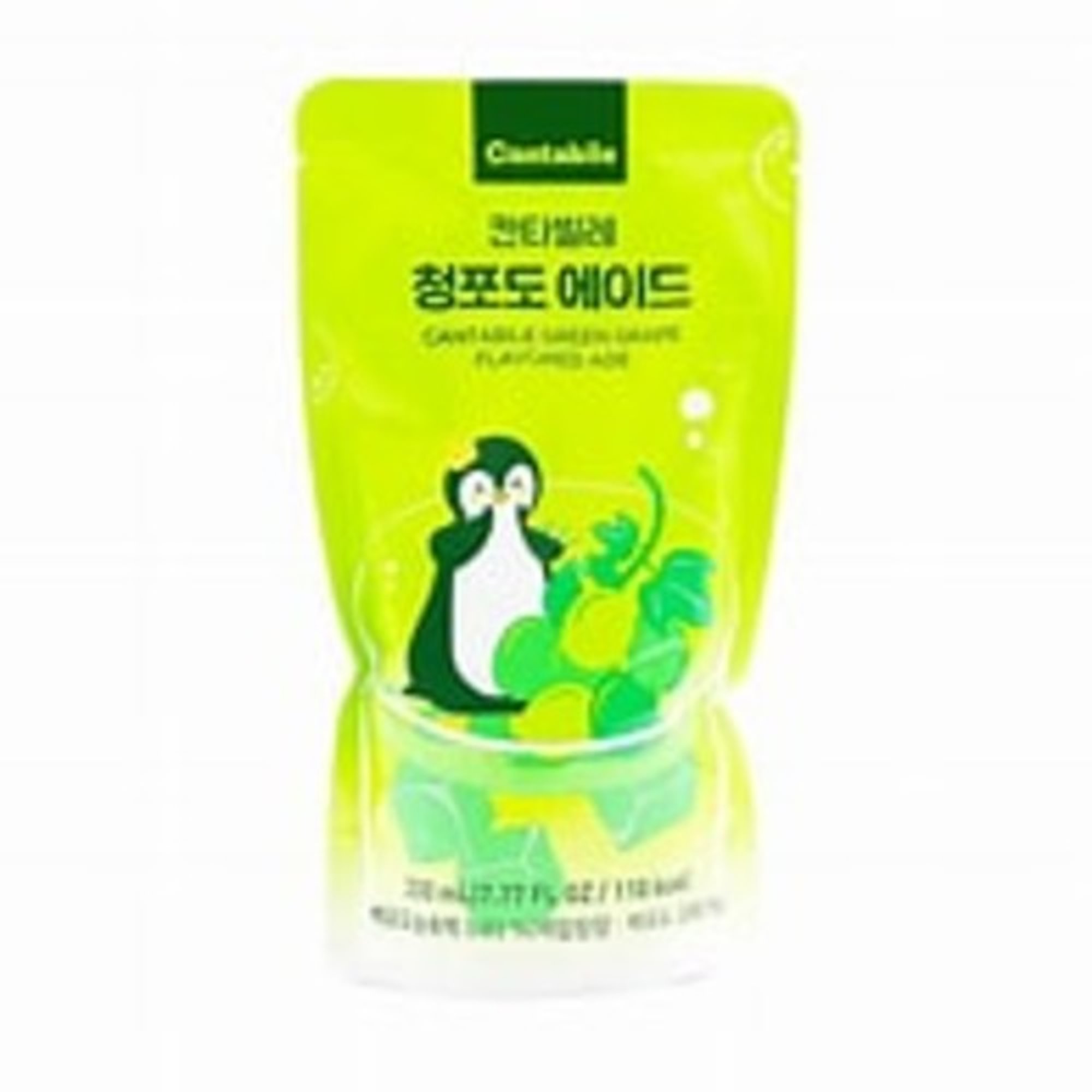 Korean Drink Pouch - Green Grape