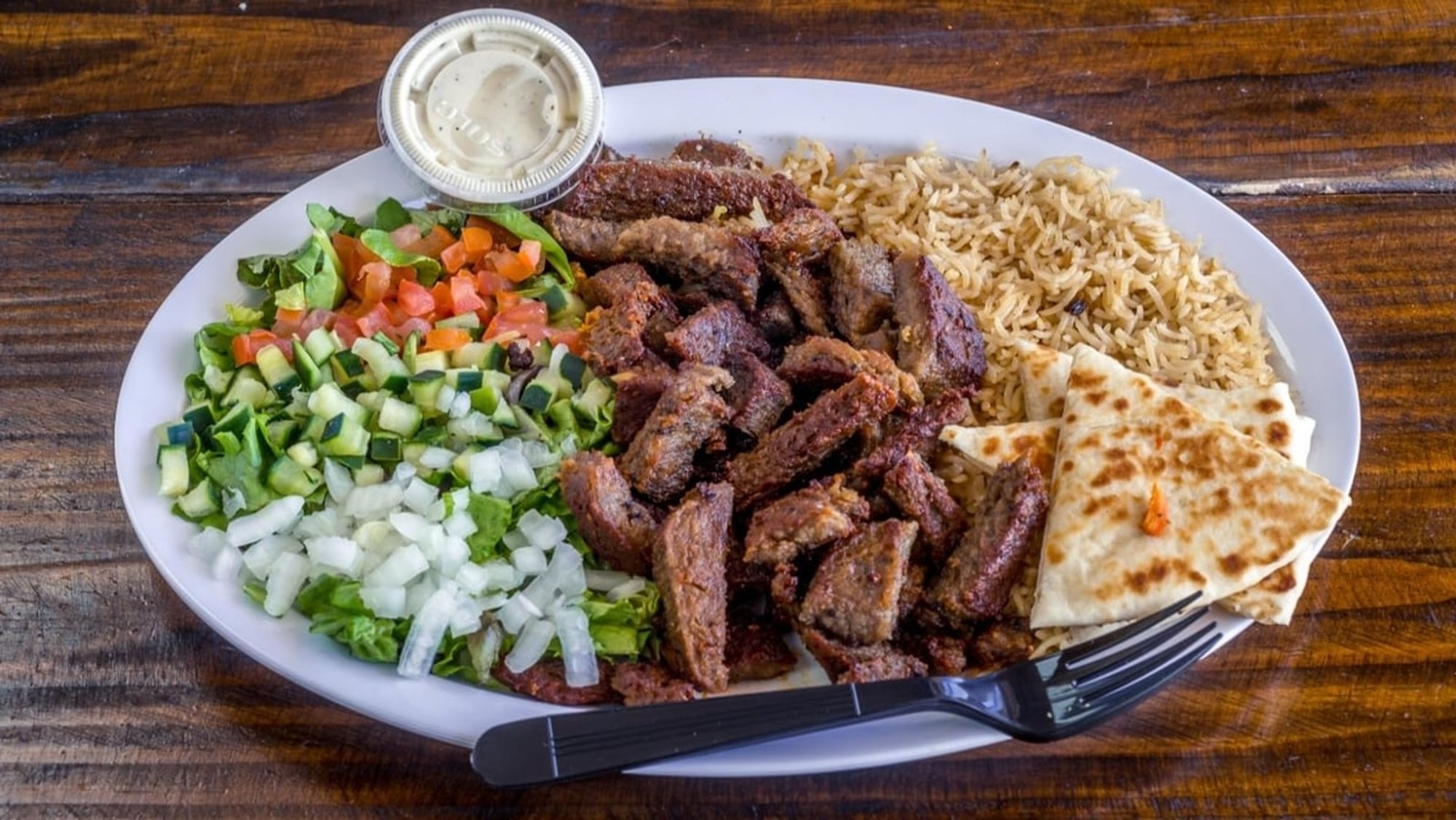 Gyro Bowl