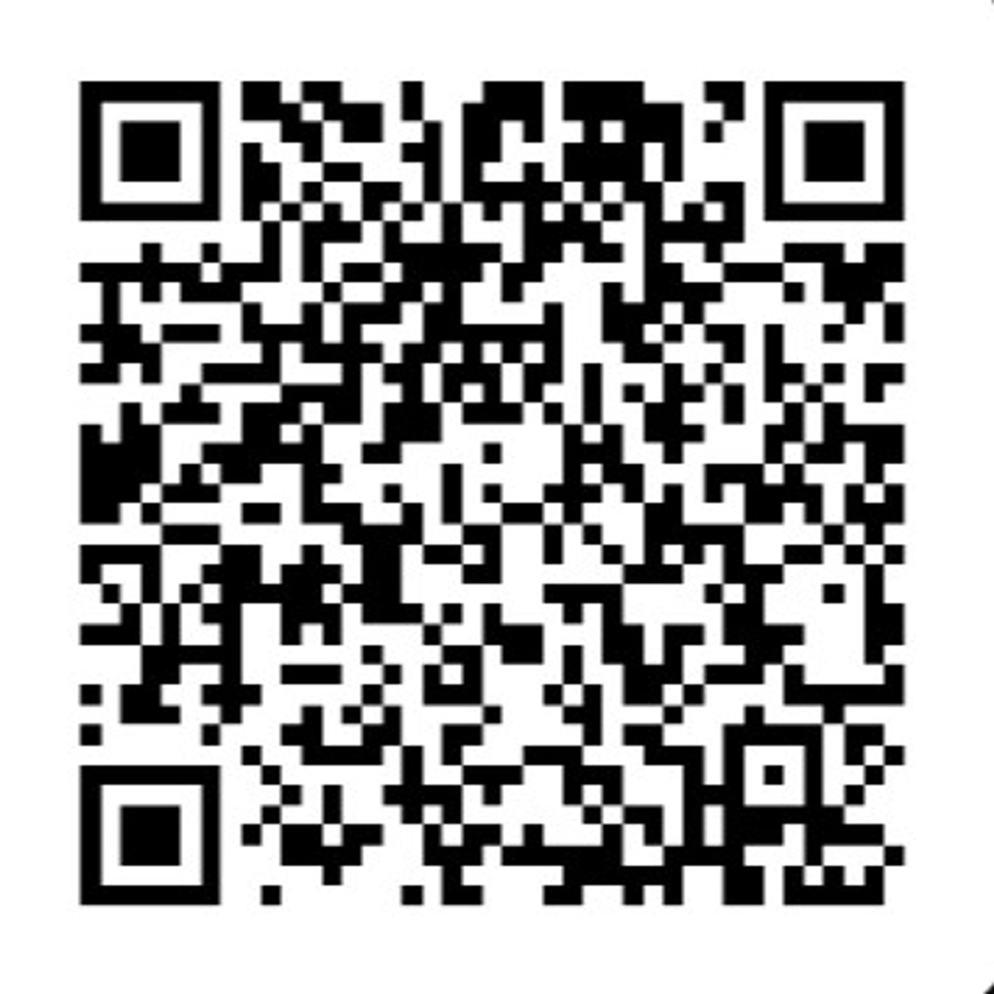 Scan Me with Your Phone's Camera!