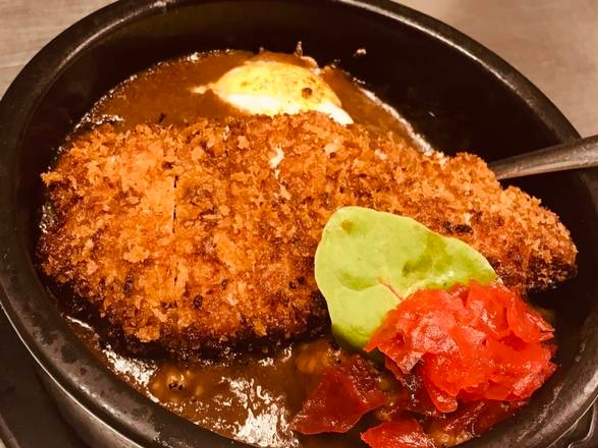 Baked Katsu Curry