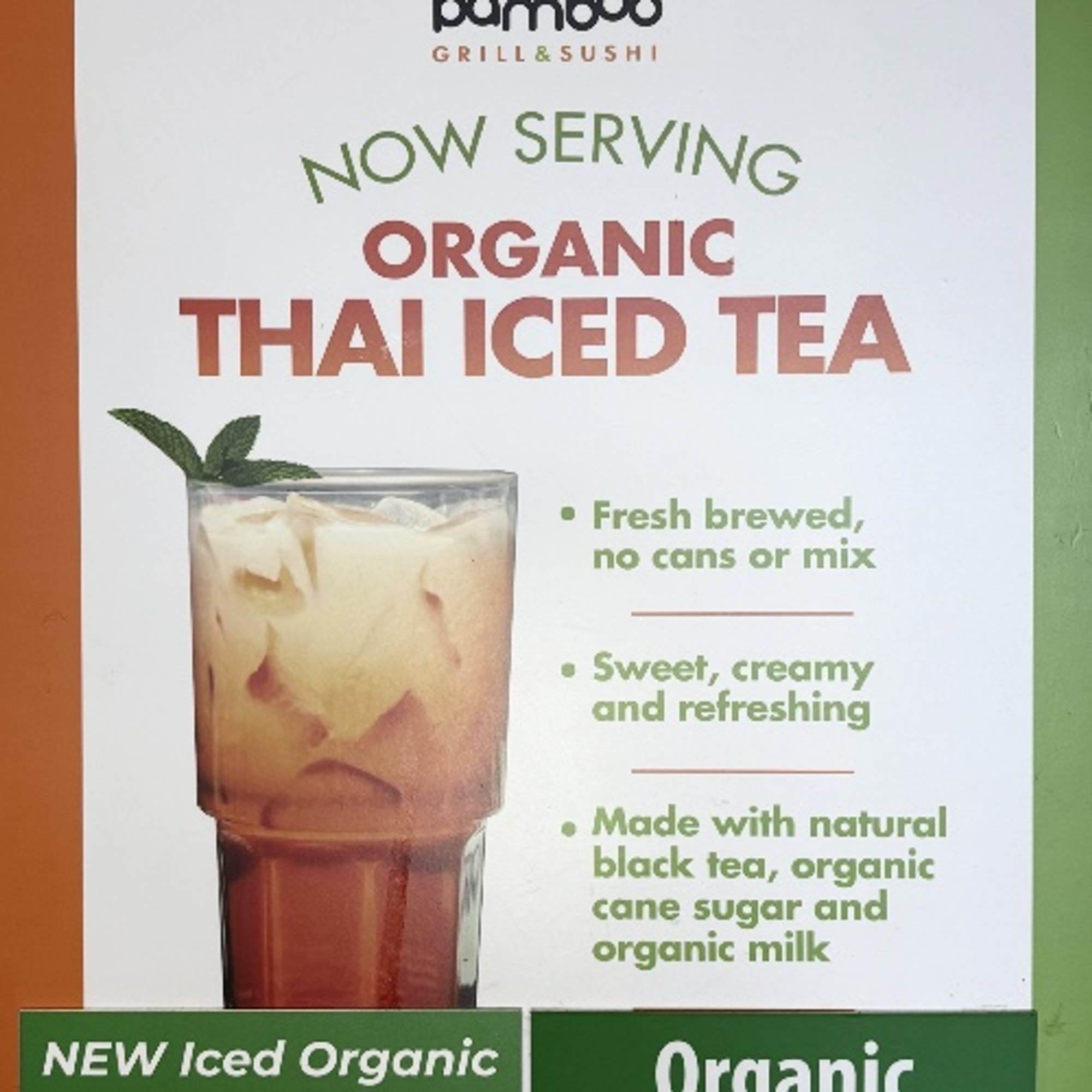 Thai Iced Tea 
