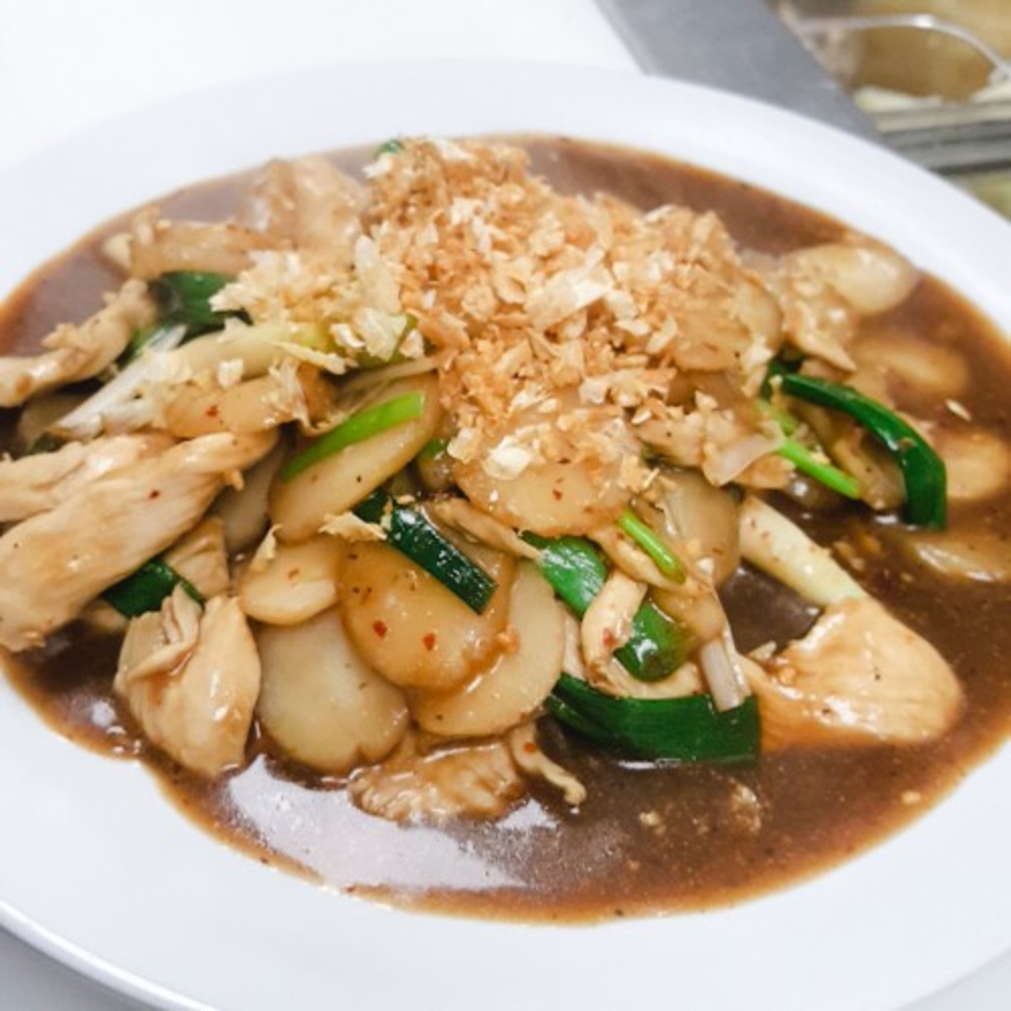 CH5. Garlic & Black Pepper
