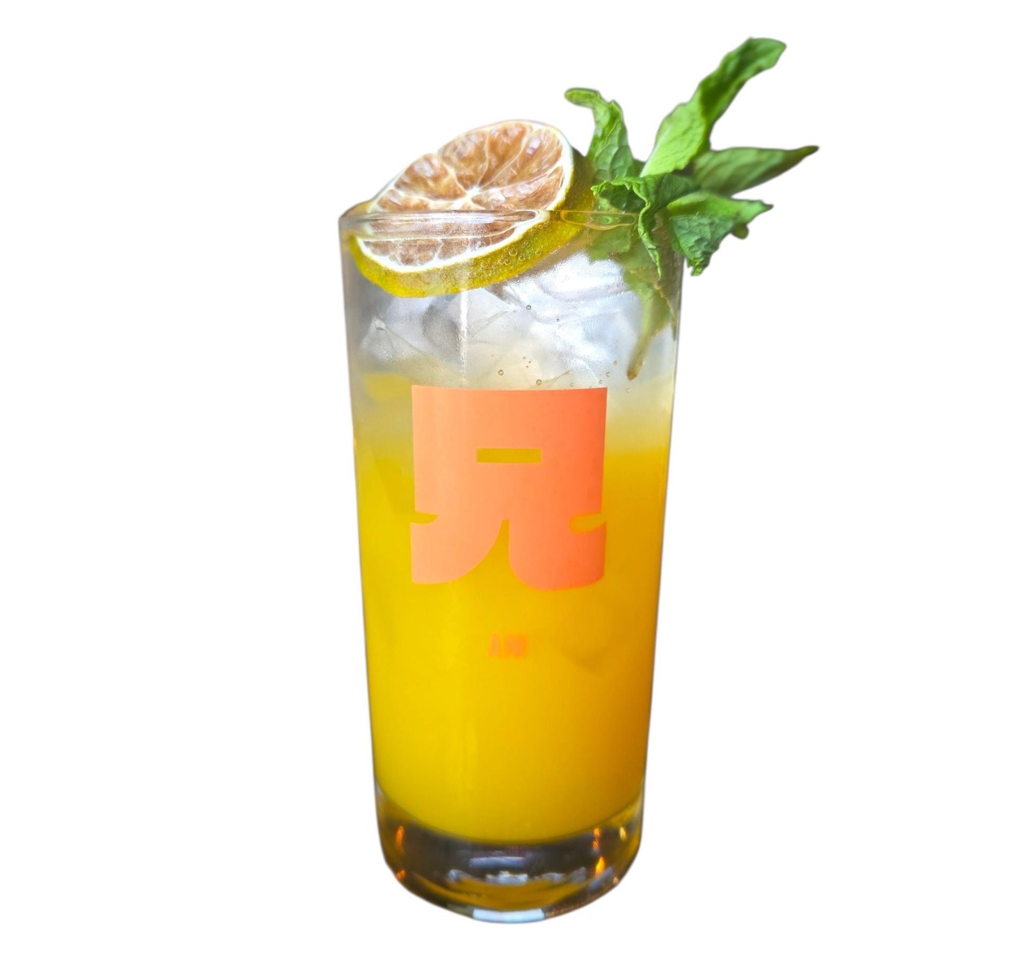 Passionfruit Fo'jito
