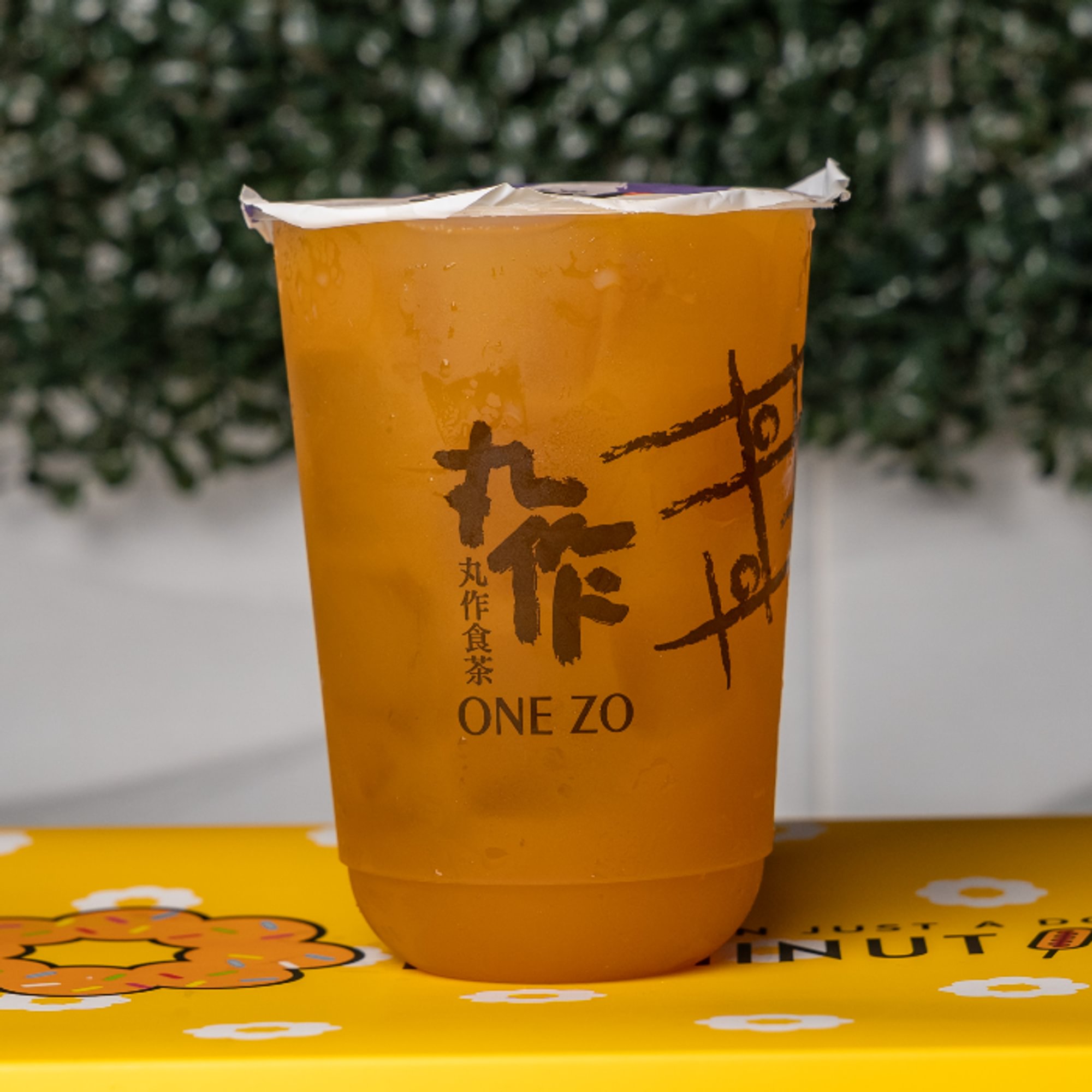 Citrus Pineapple Spring Tea