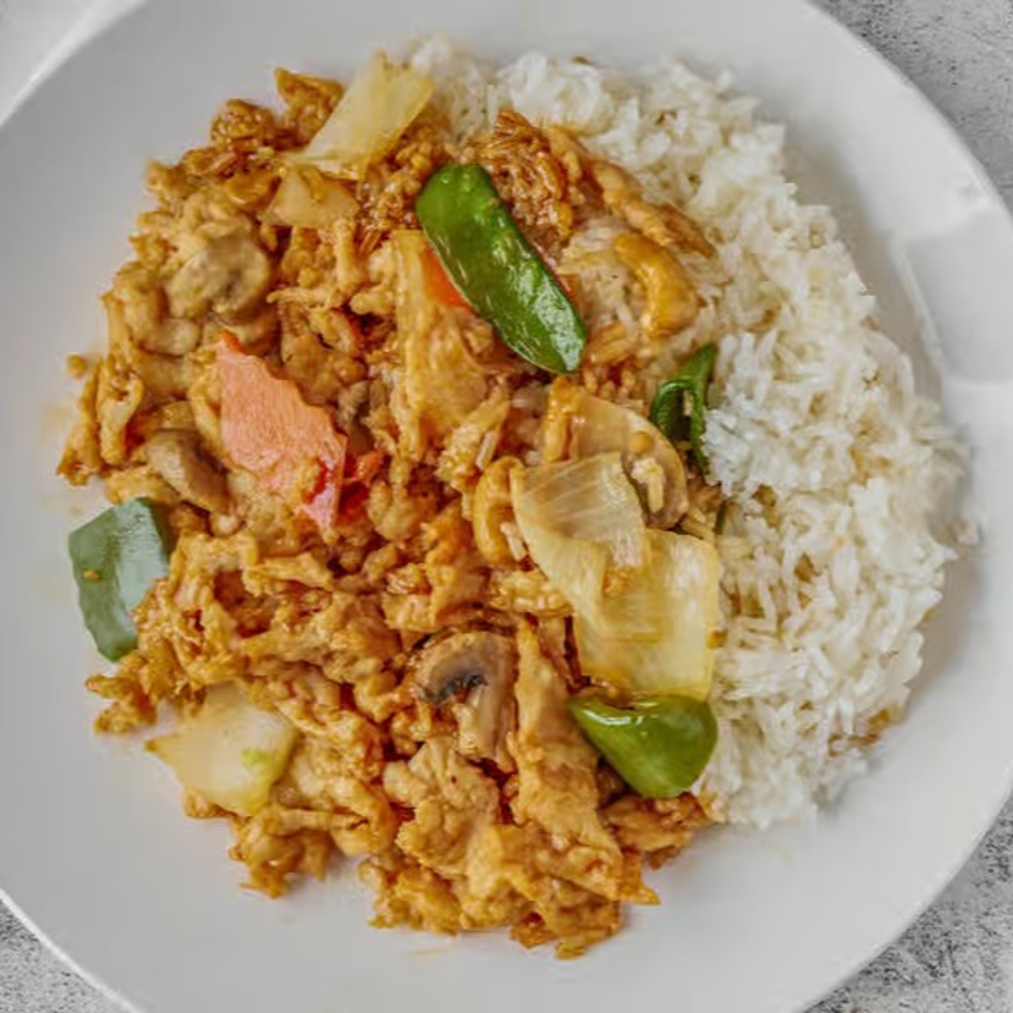 Kung Pao Chicken / 宫宝鸡