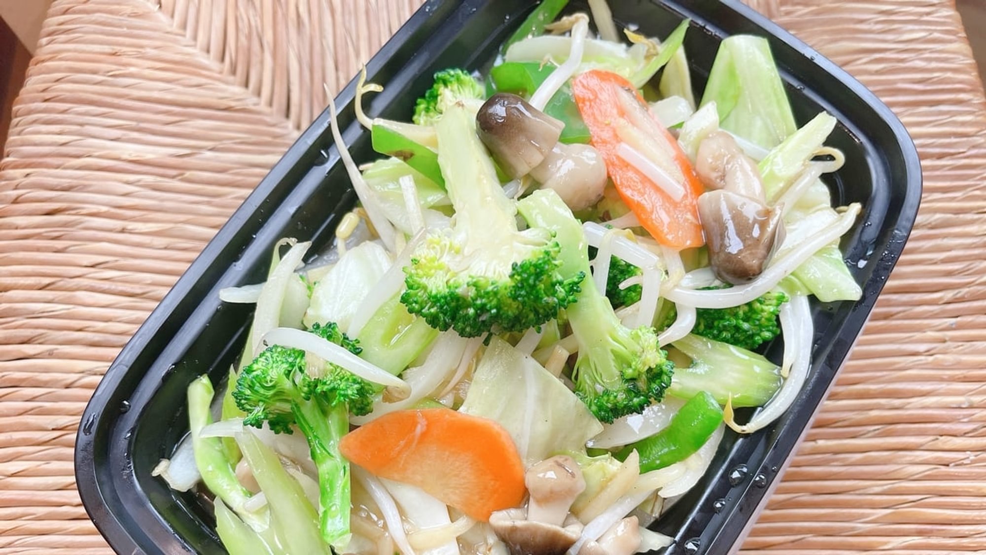 Mixed Vegetables A La Carte