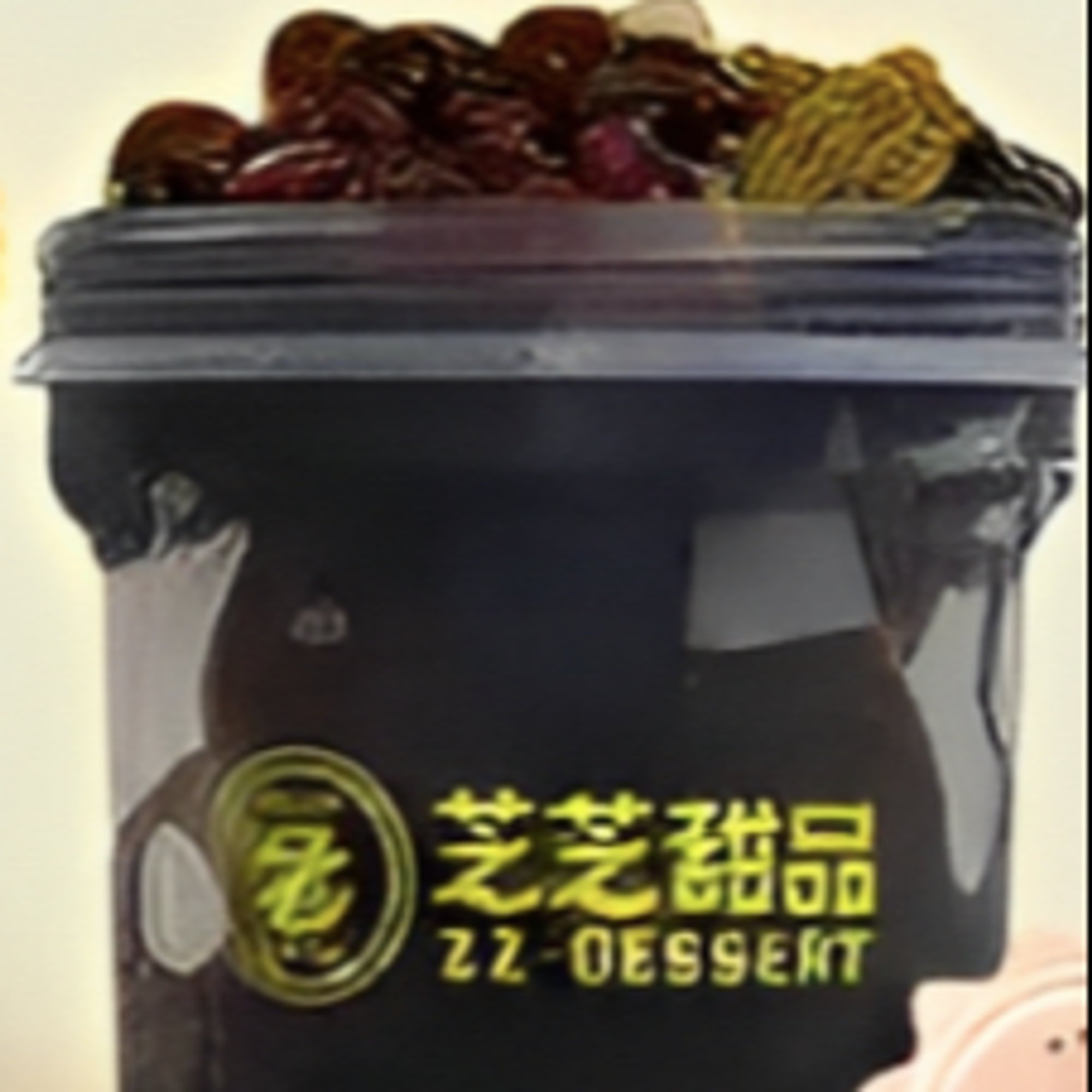 Signature Herbal Jelly