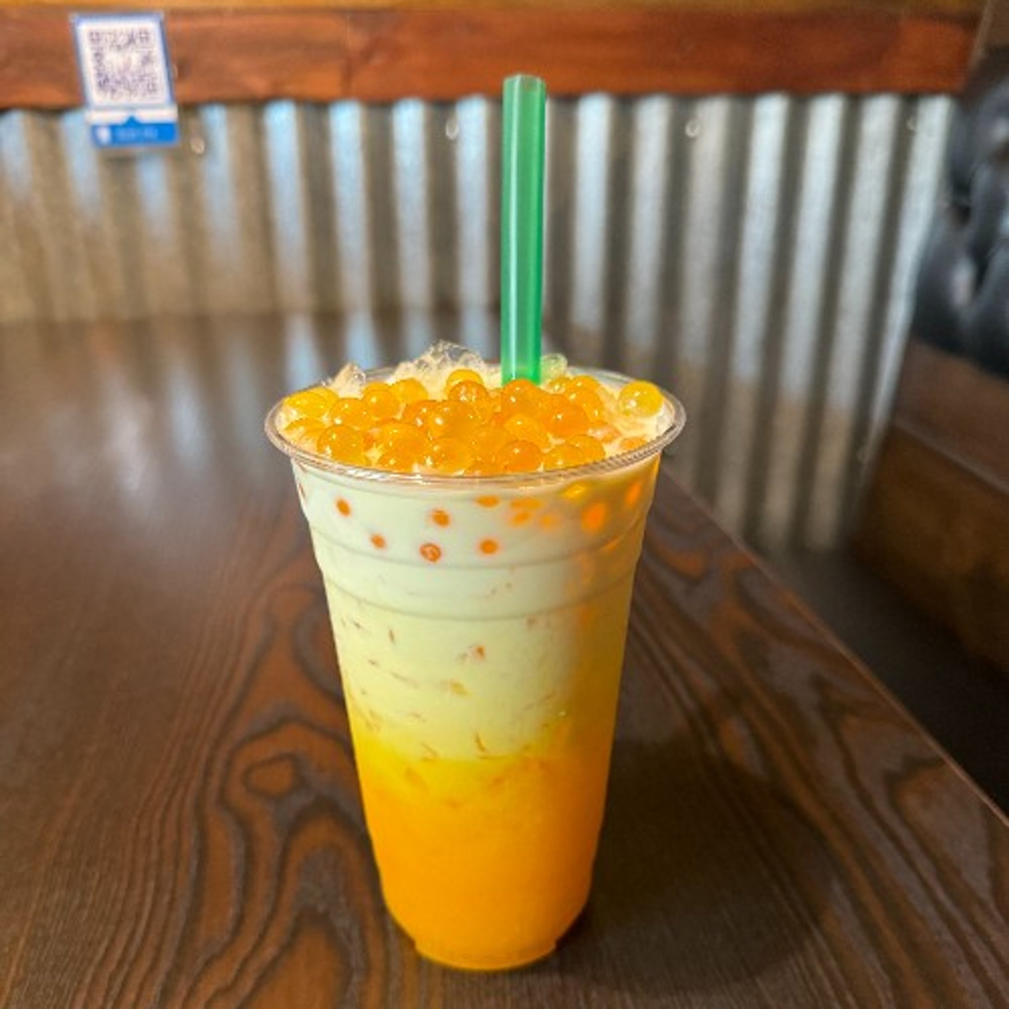 Milky Mango (24 oz)