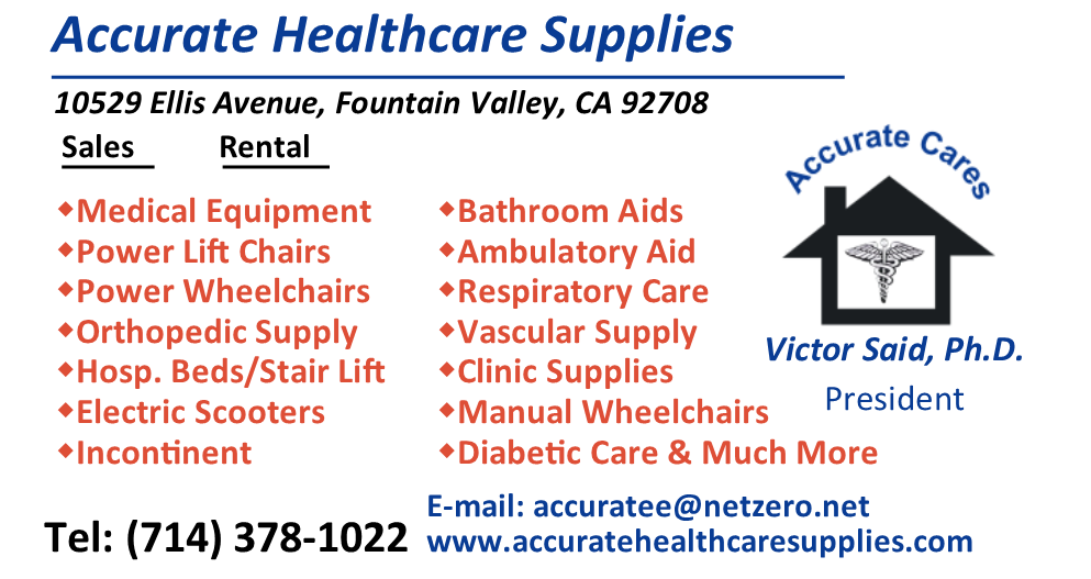 Accurate Health Care Supplies Photo