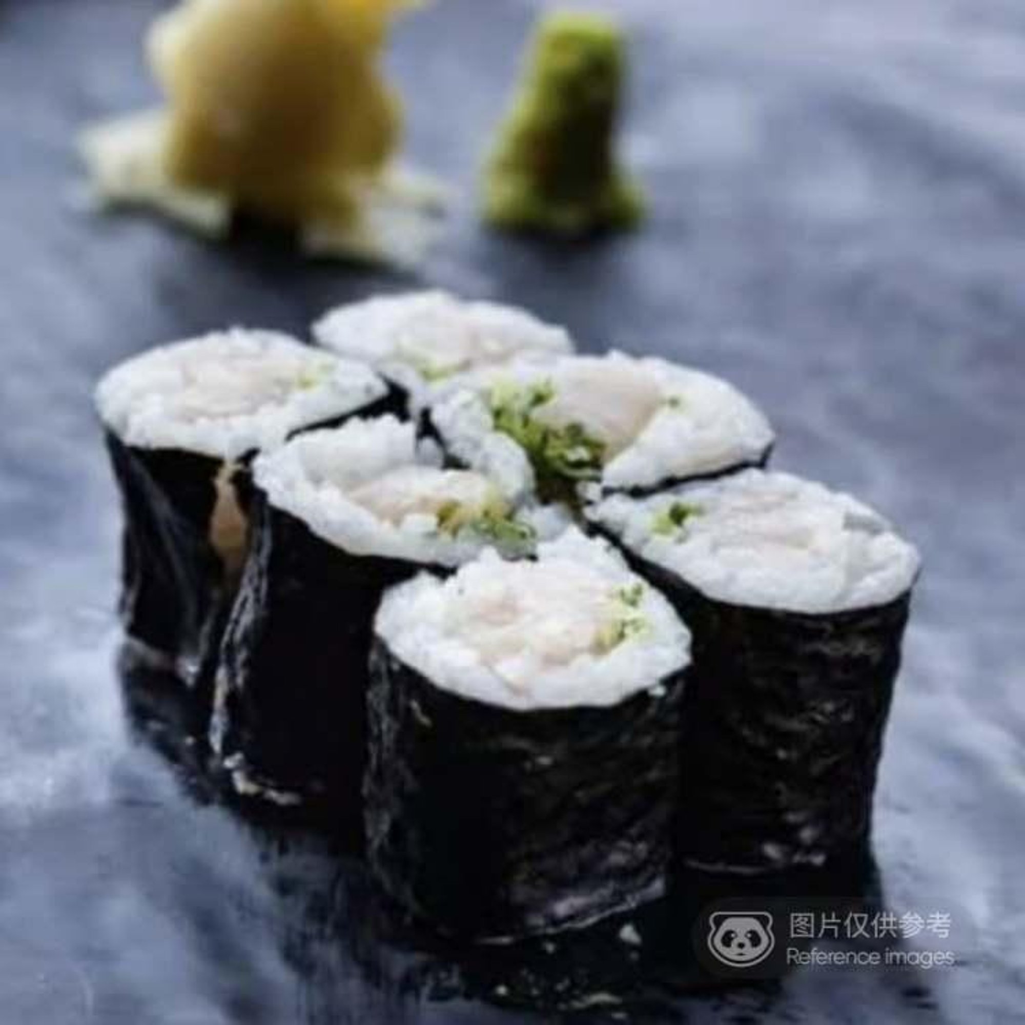 Negi Buri Roll
