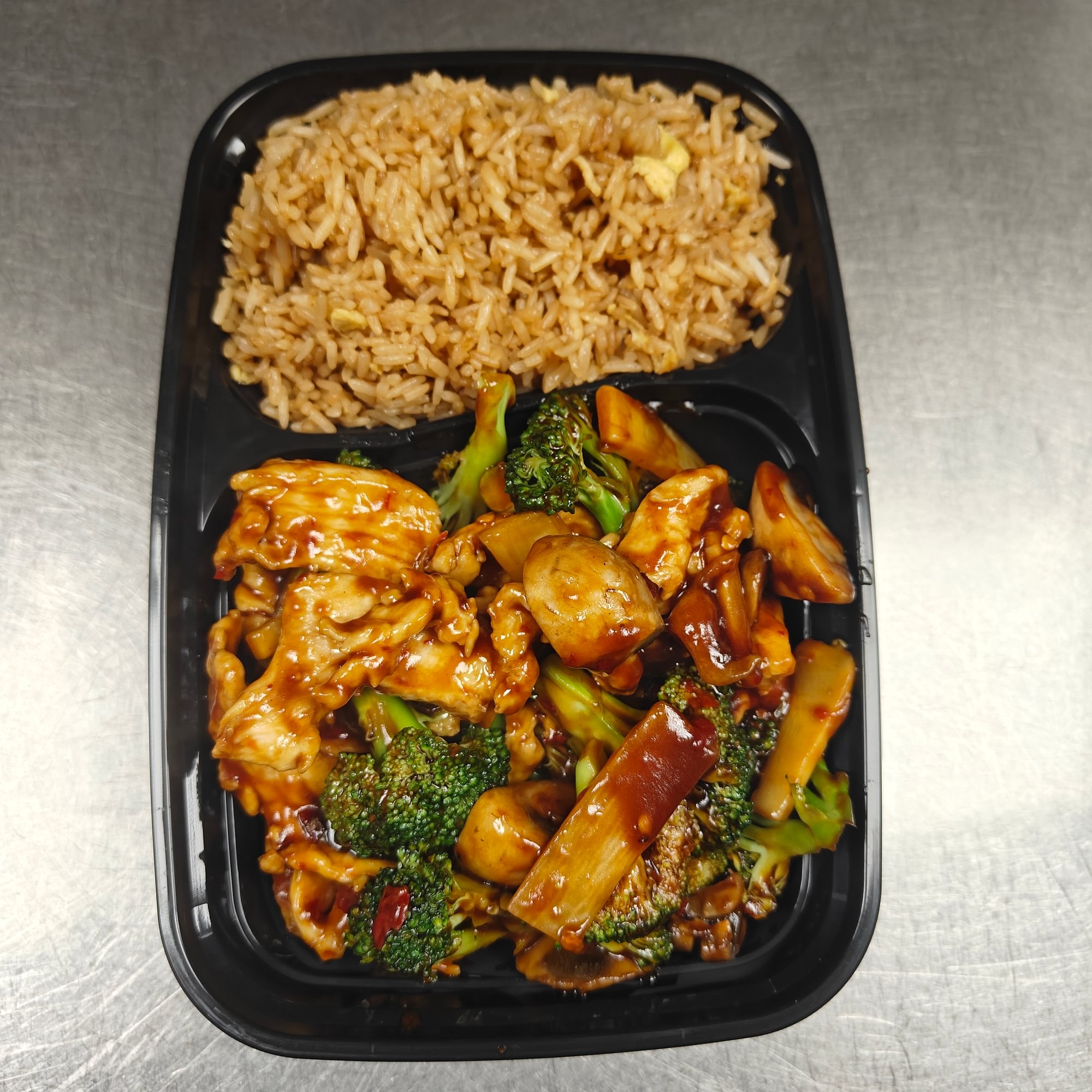 Hunan Chicken