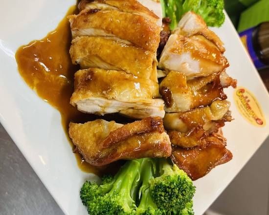 Teriyaki Chicken (Menu Special)