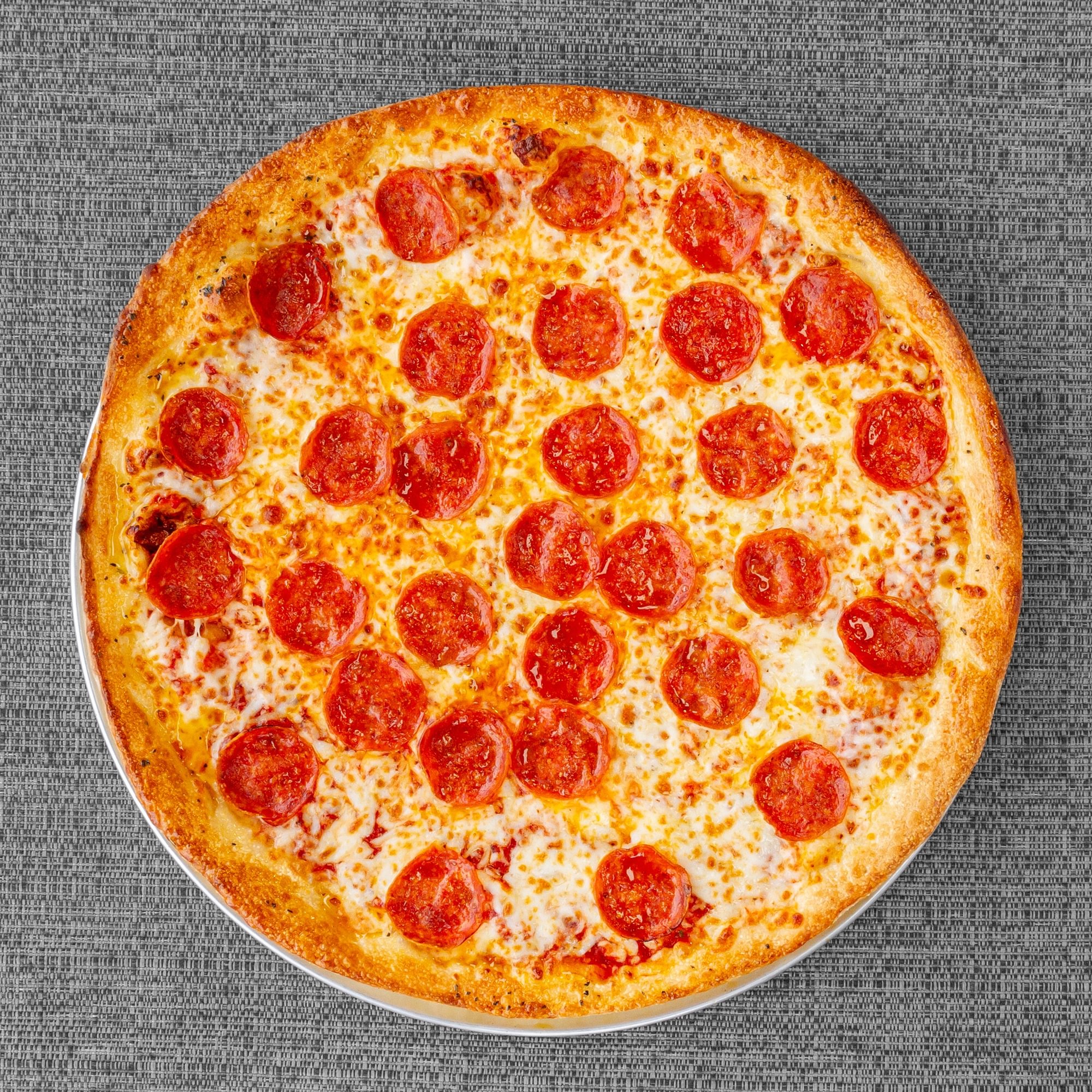 Build your Own Pizza