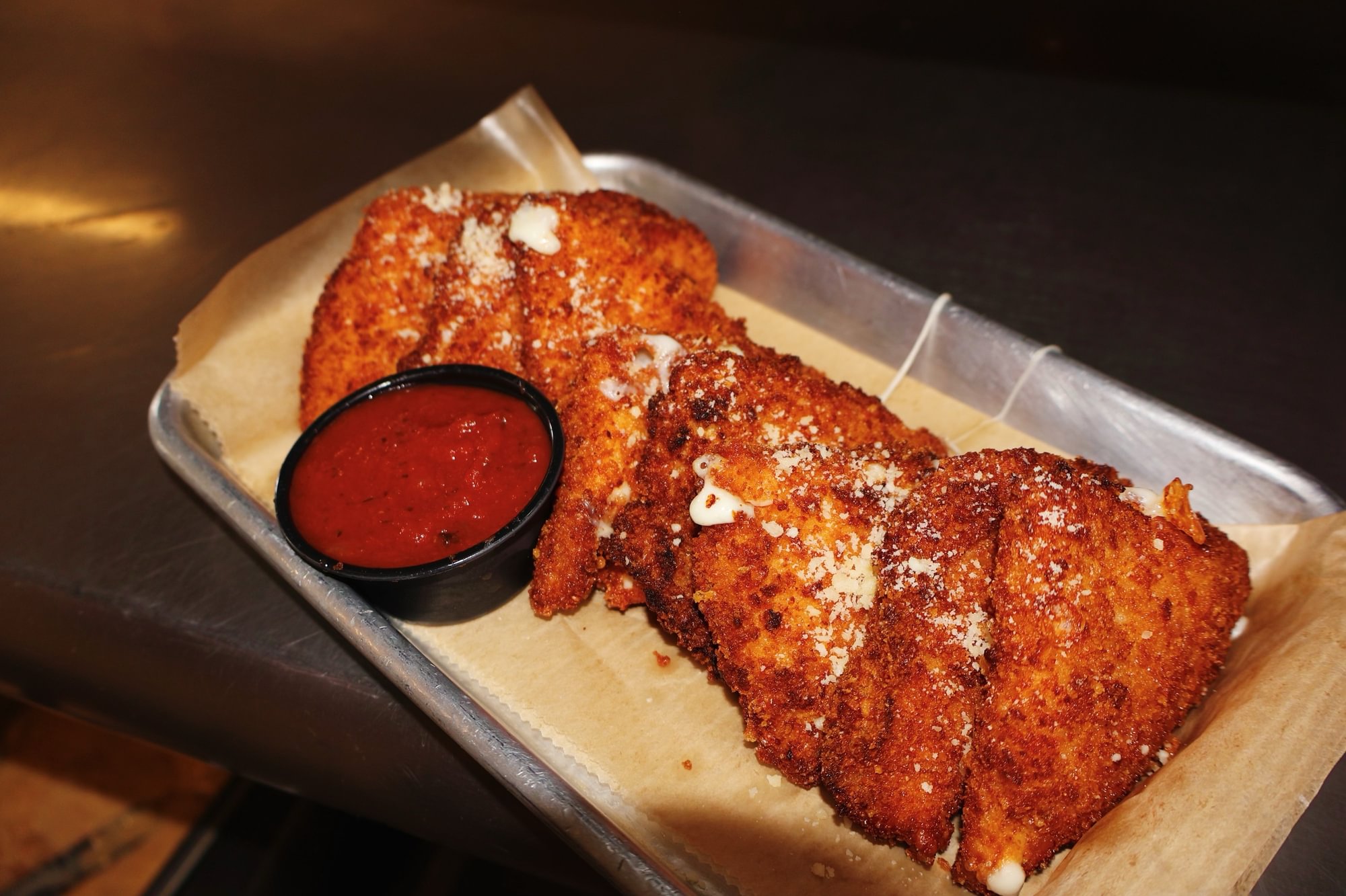 Fried Mozzarella