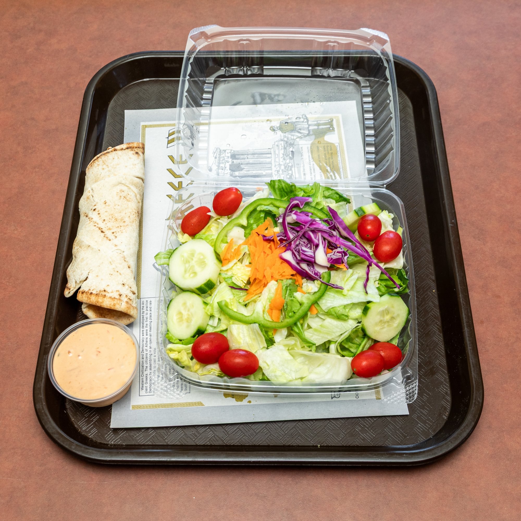 Garden Salad