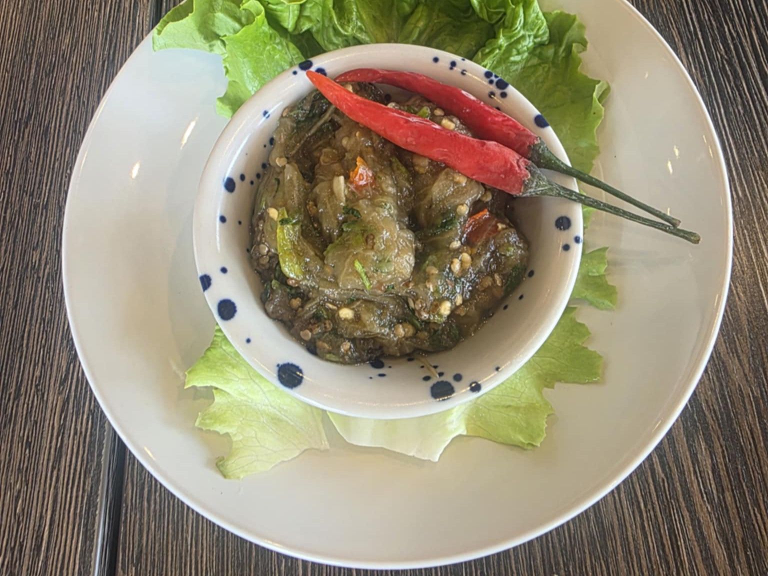 Roasted Eggplant