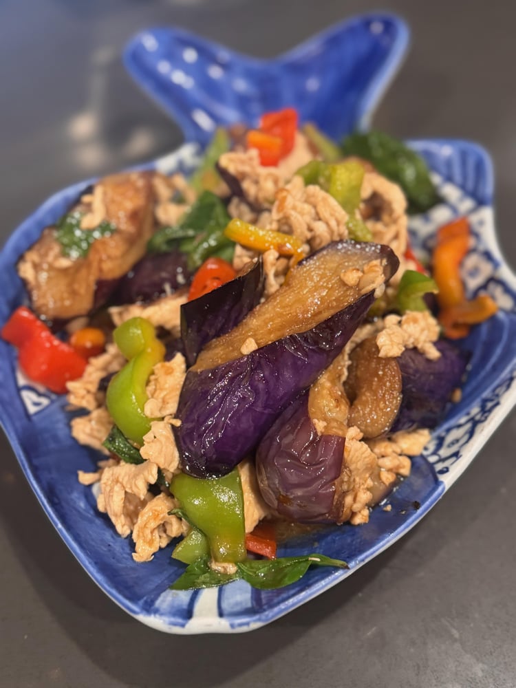 Spicy Eggplant