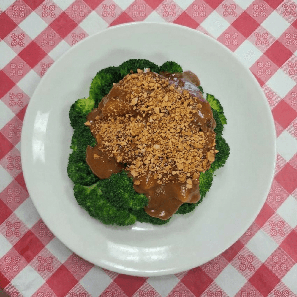 Rama Chicken