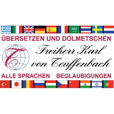Logo von Freiherr Karl von Teuffenbach Übersetzungs- und Dolmetscherbüro
