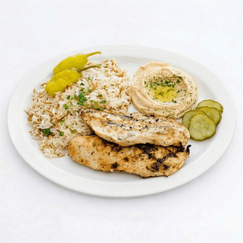 Beyrouth Chicken