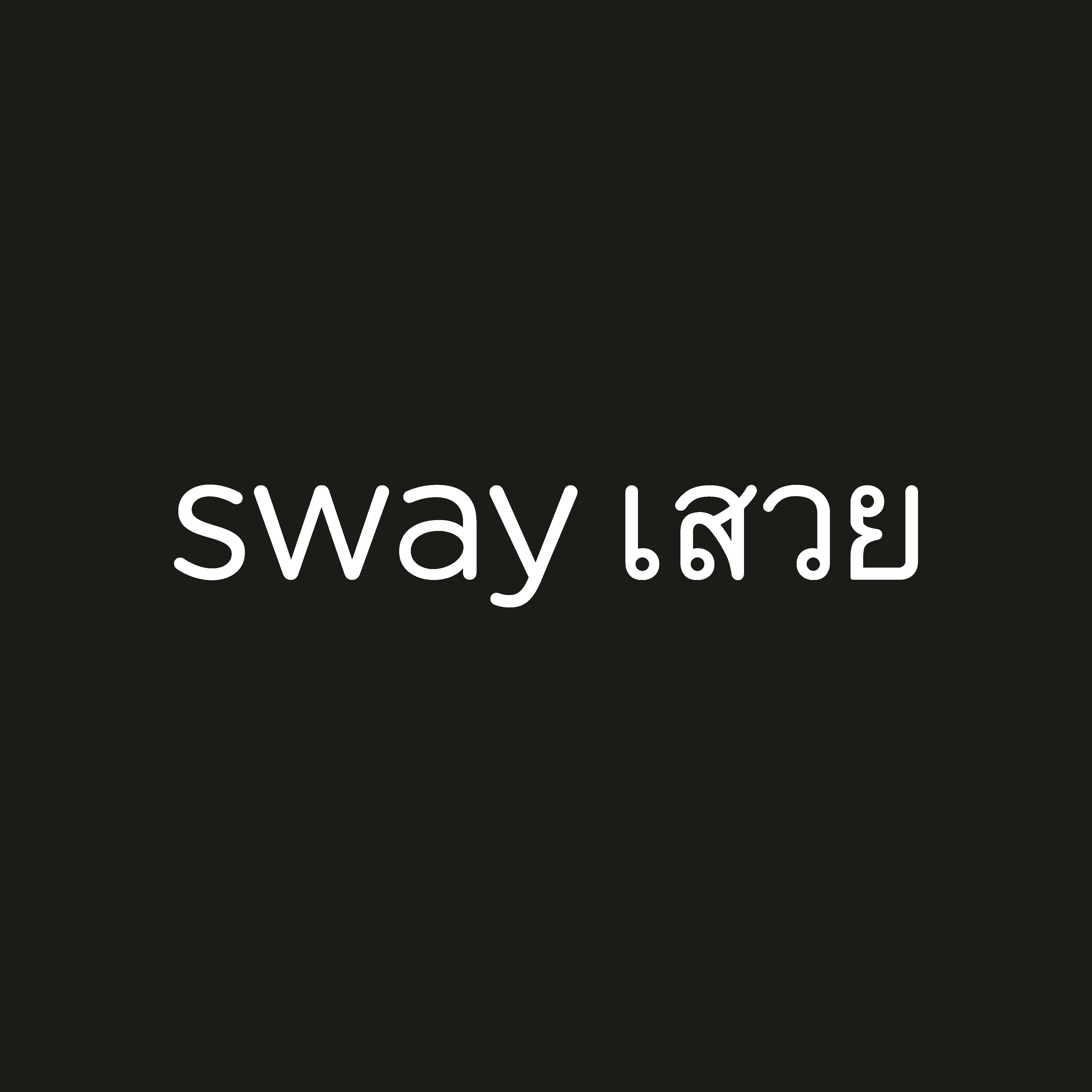 sway thai