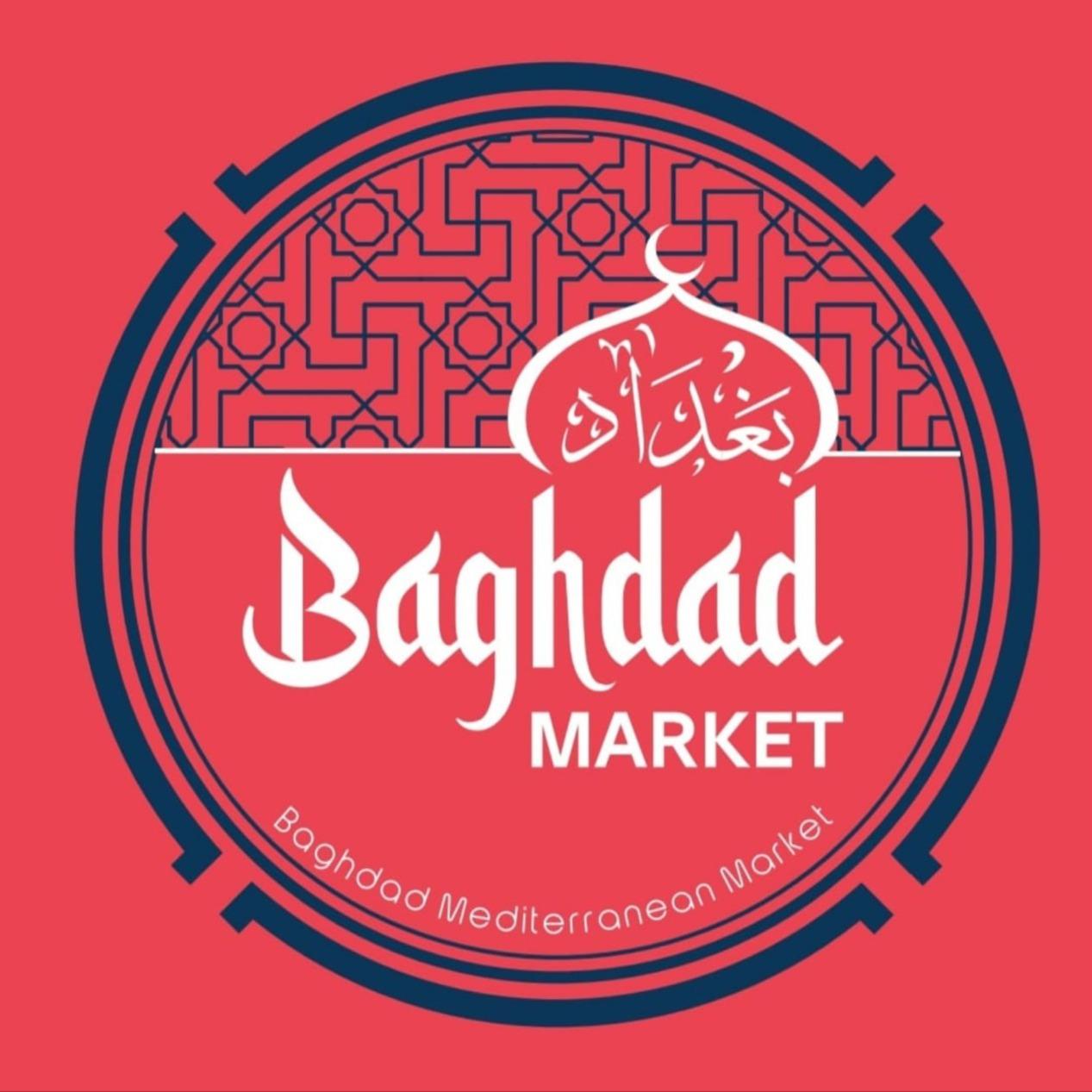 Baghdad Mediterranean Market &amp; Deli Logo