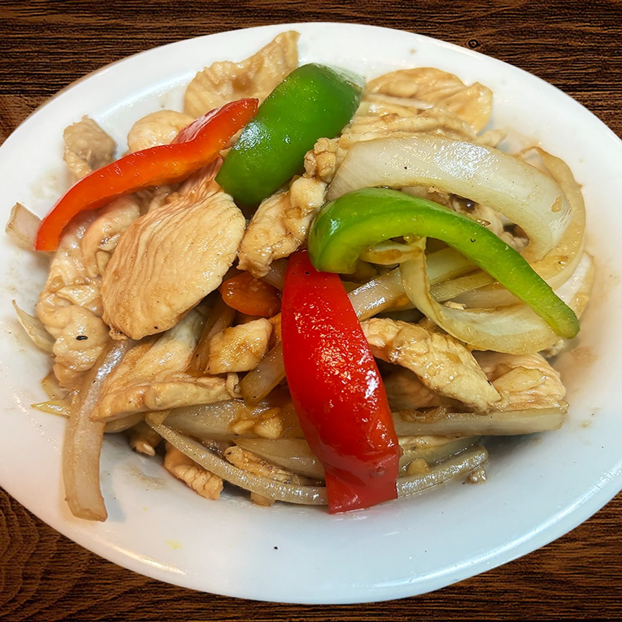 Spicy Bell Pepper