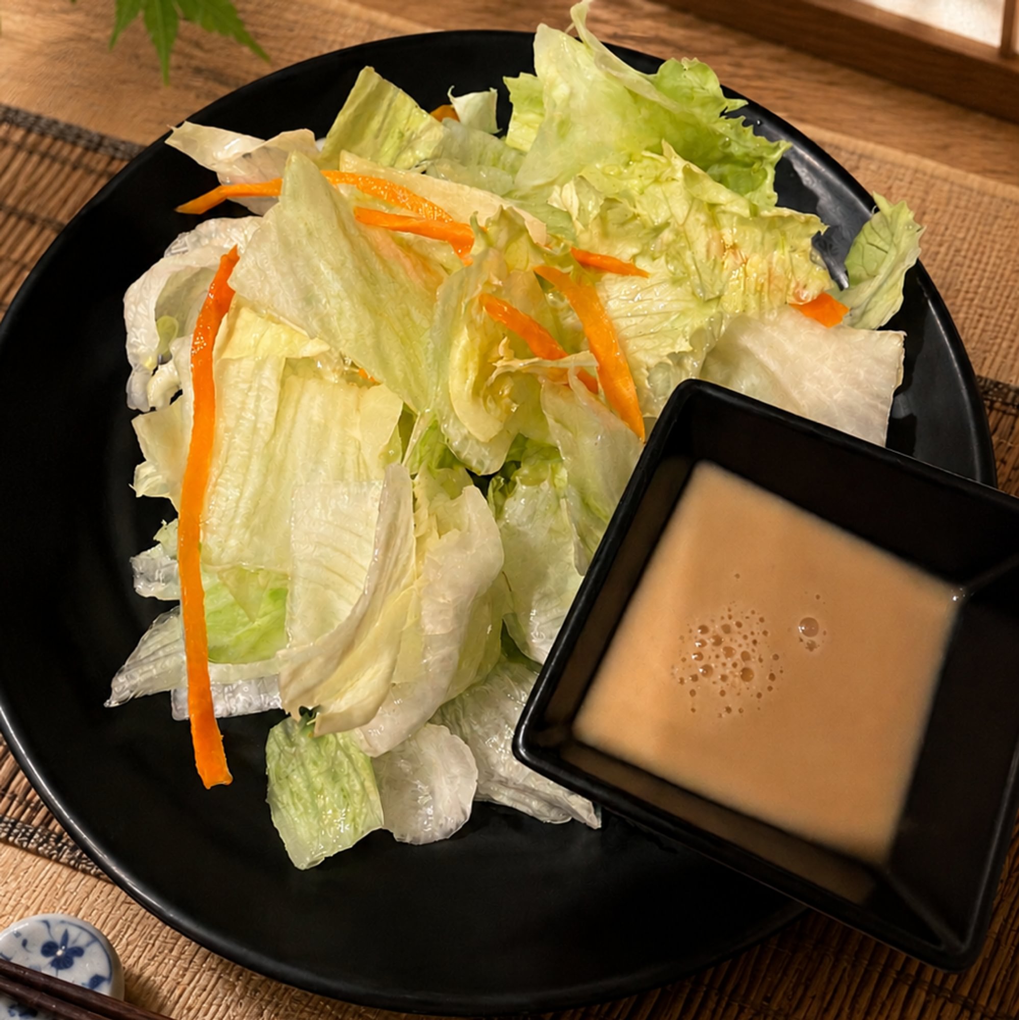 SA1. Green salad