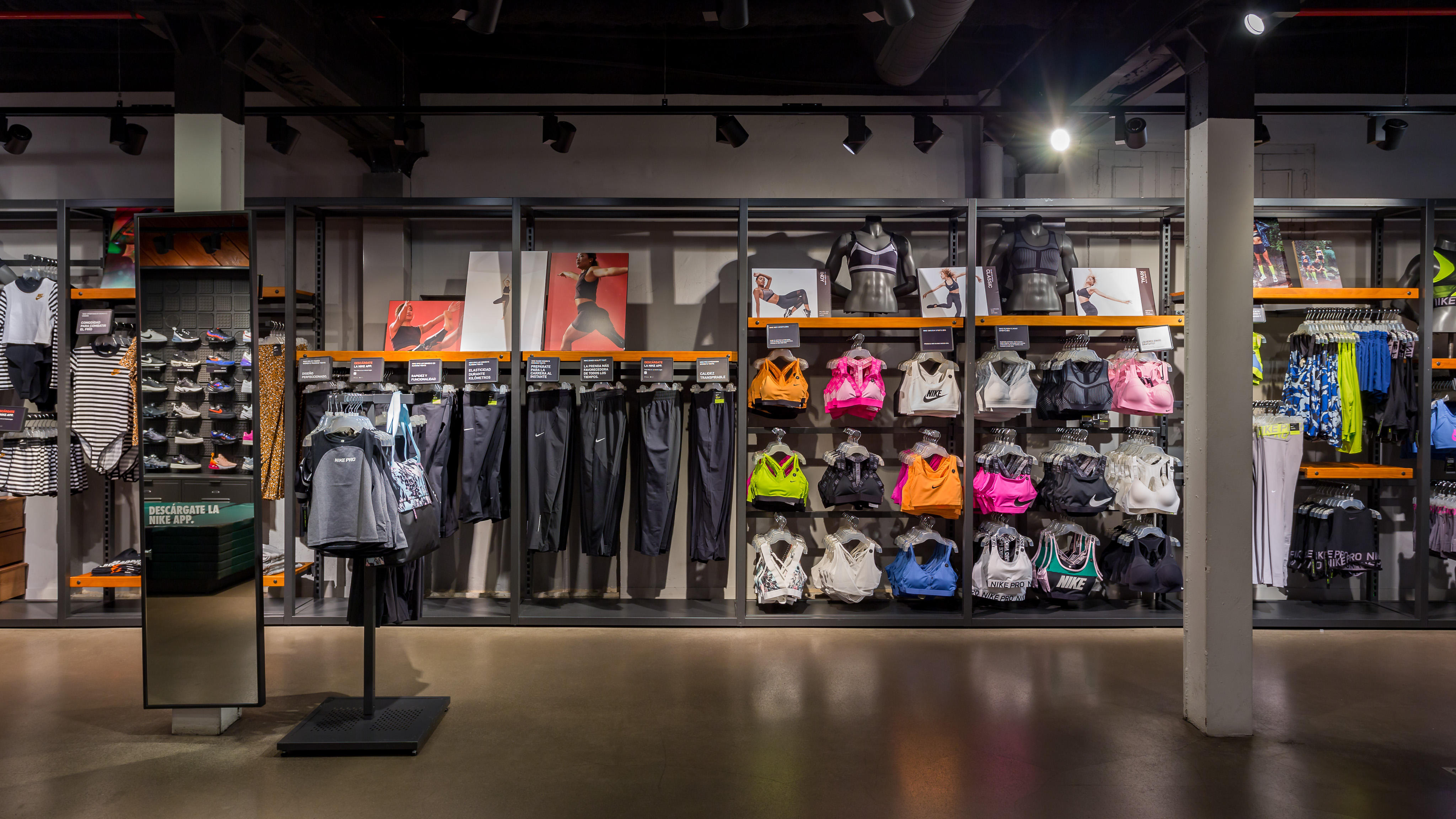Images Nike Store Serrano