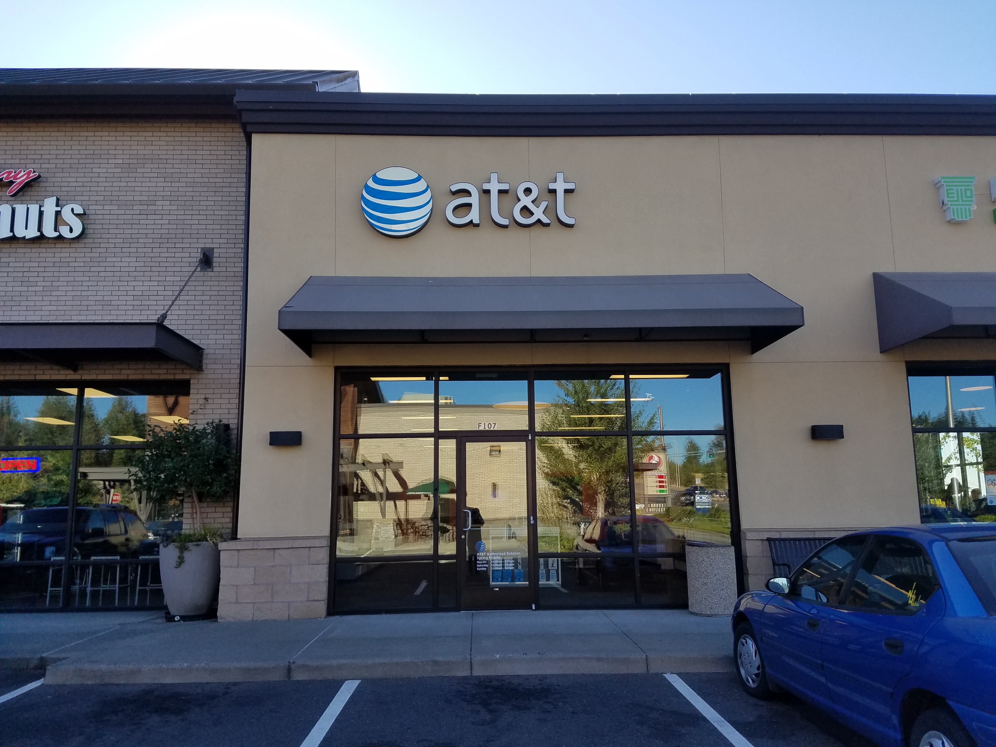 AT&T Store Photo