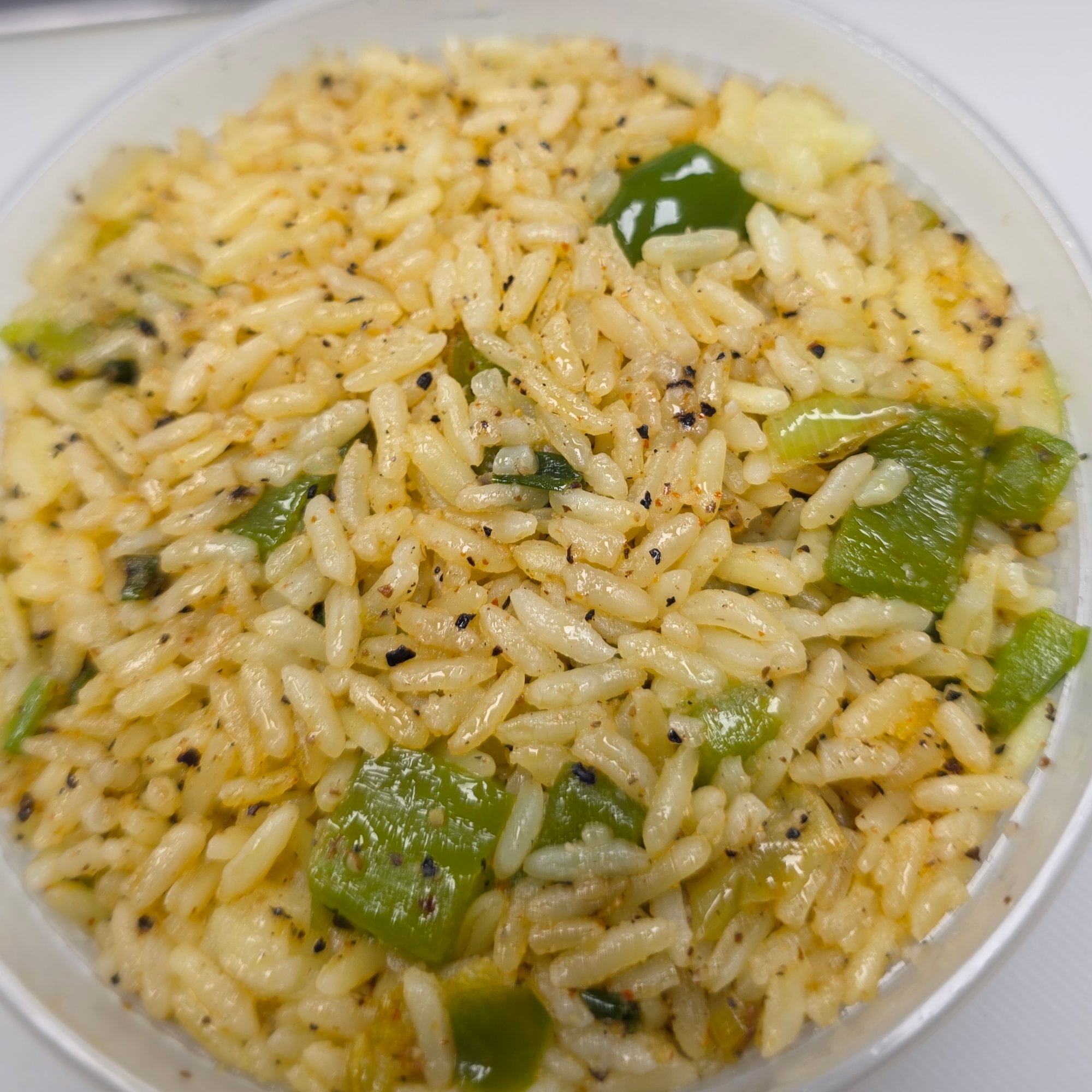 Spicy Rice