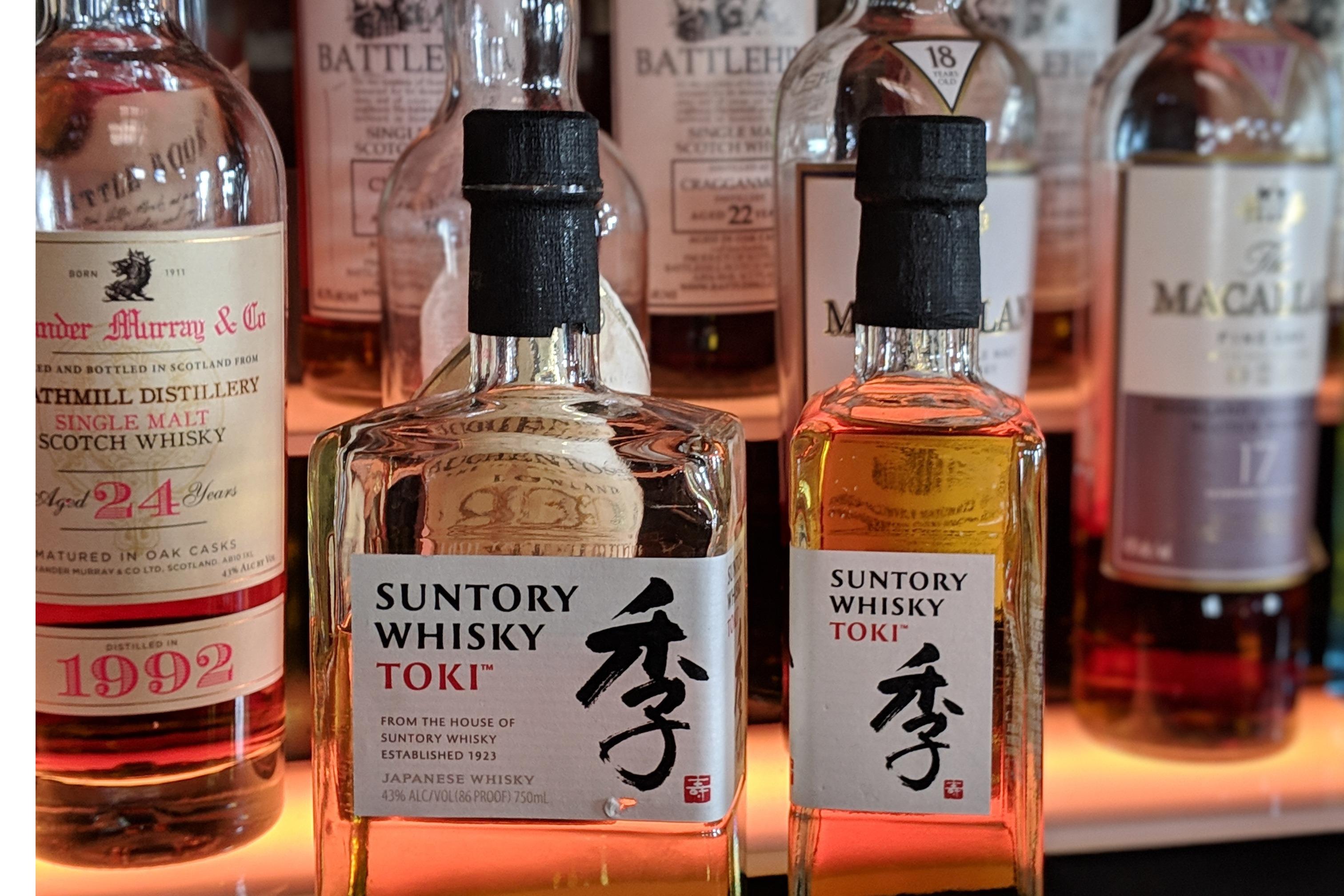 SUNTORY TOKI