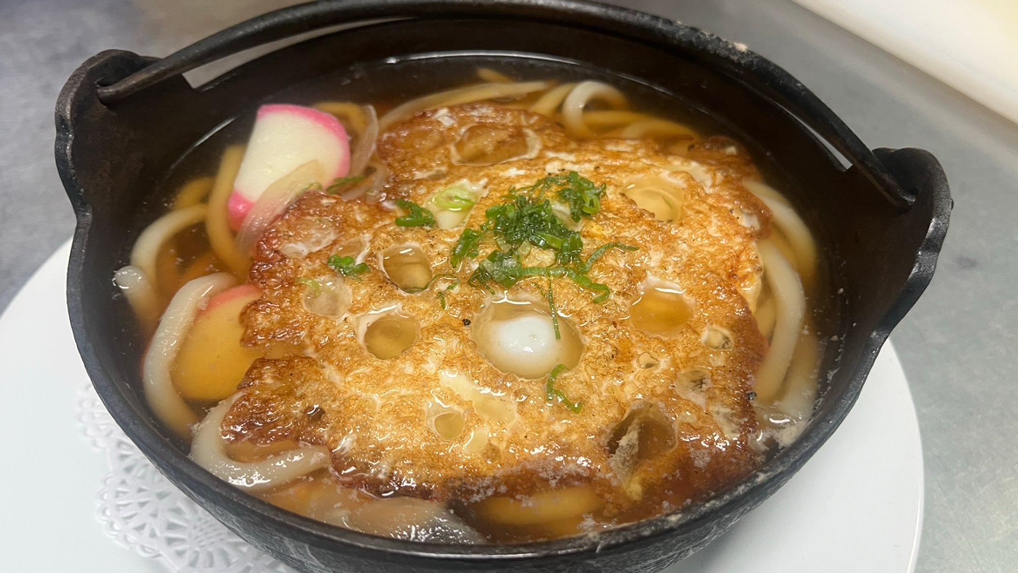 Chicken Udon Soup